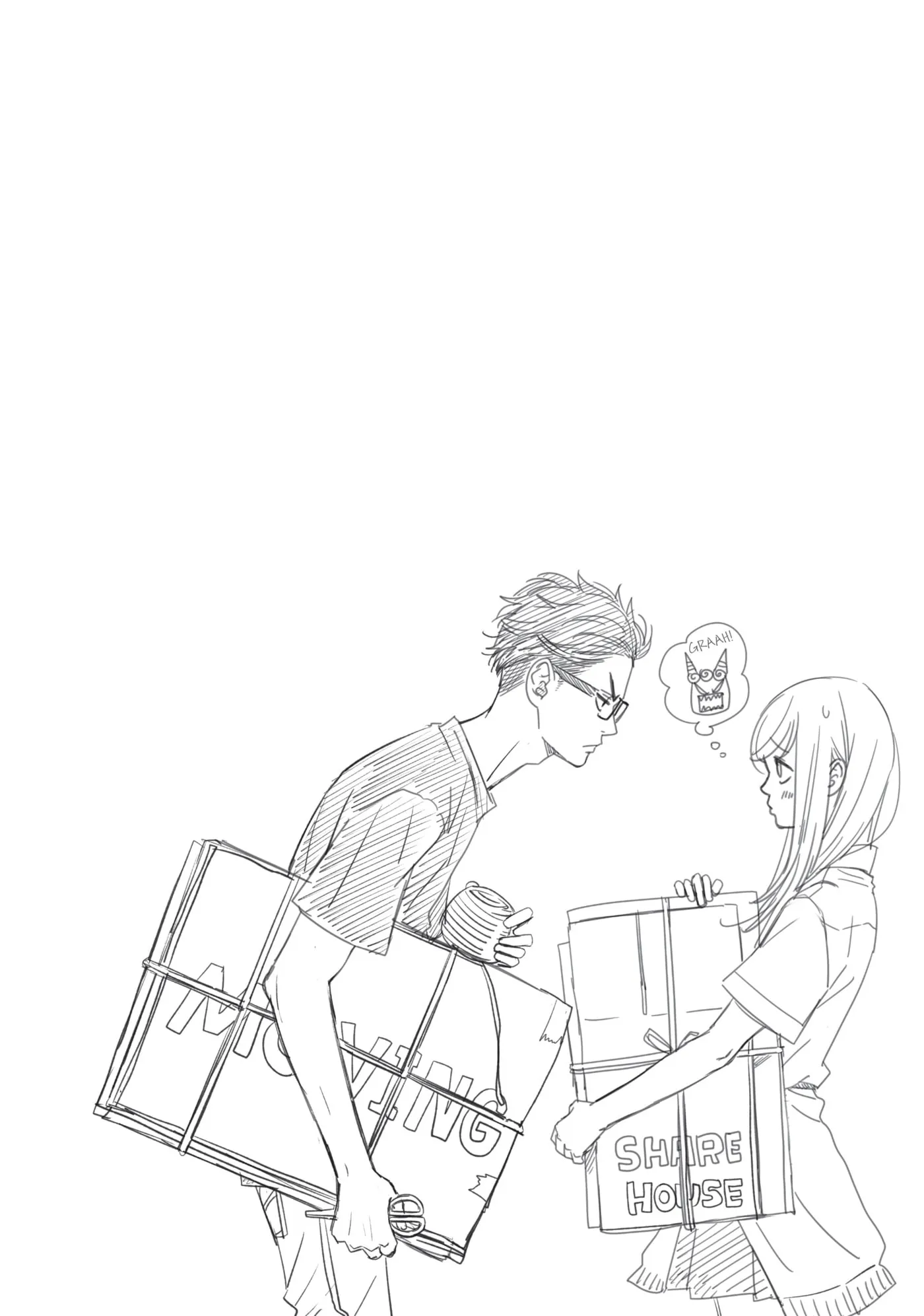 Living-Room Matsunaga-san Chapter 1 page 5 - 