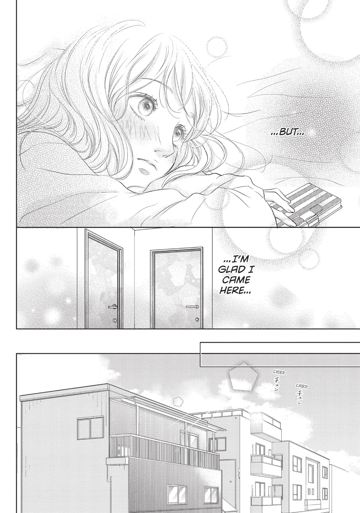 Living-Room Matsunaga-san Chapter 1 page 49 - 