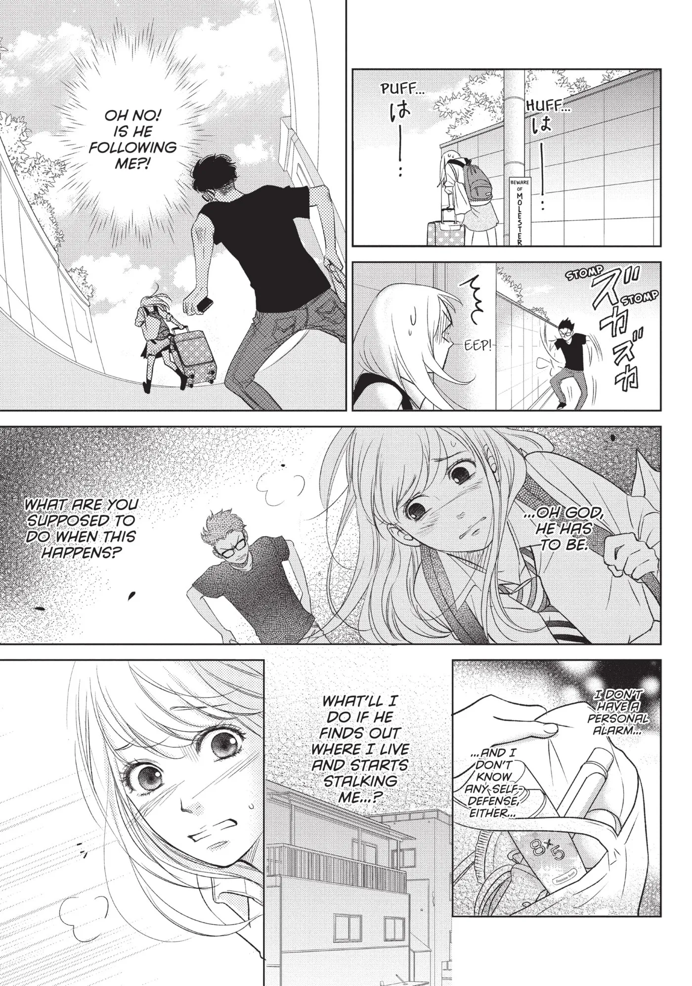 Living-Room Matsunaga-san Chapter 1 page 8 - 