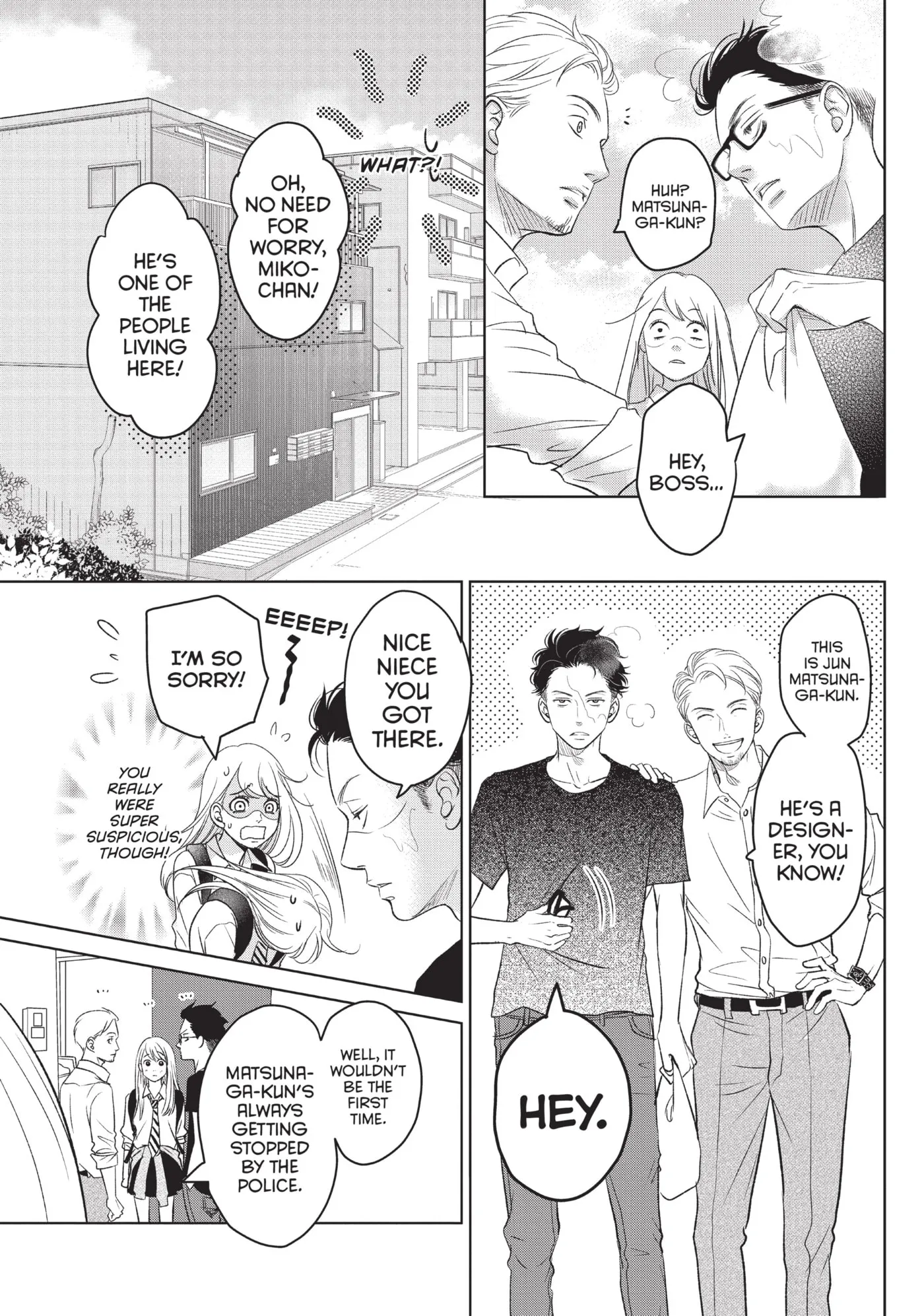 Living-Room Matsunaga-san Chapter 1 page 10 - 