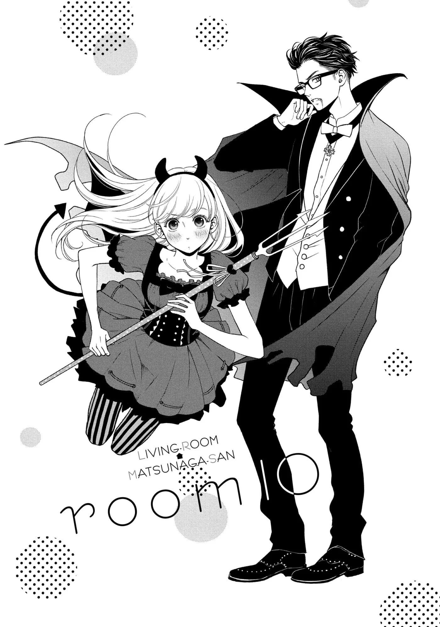 Living-Room Matsunaga-san Chapter 10 page 1 - 