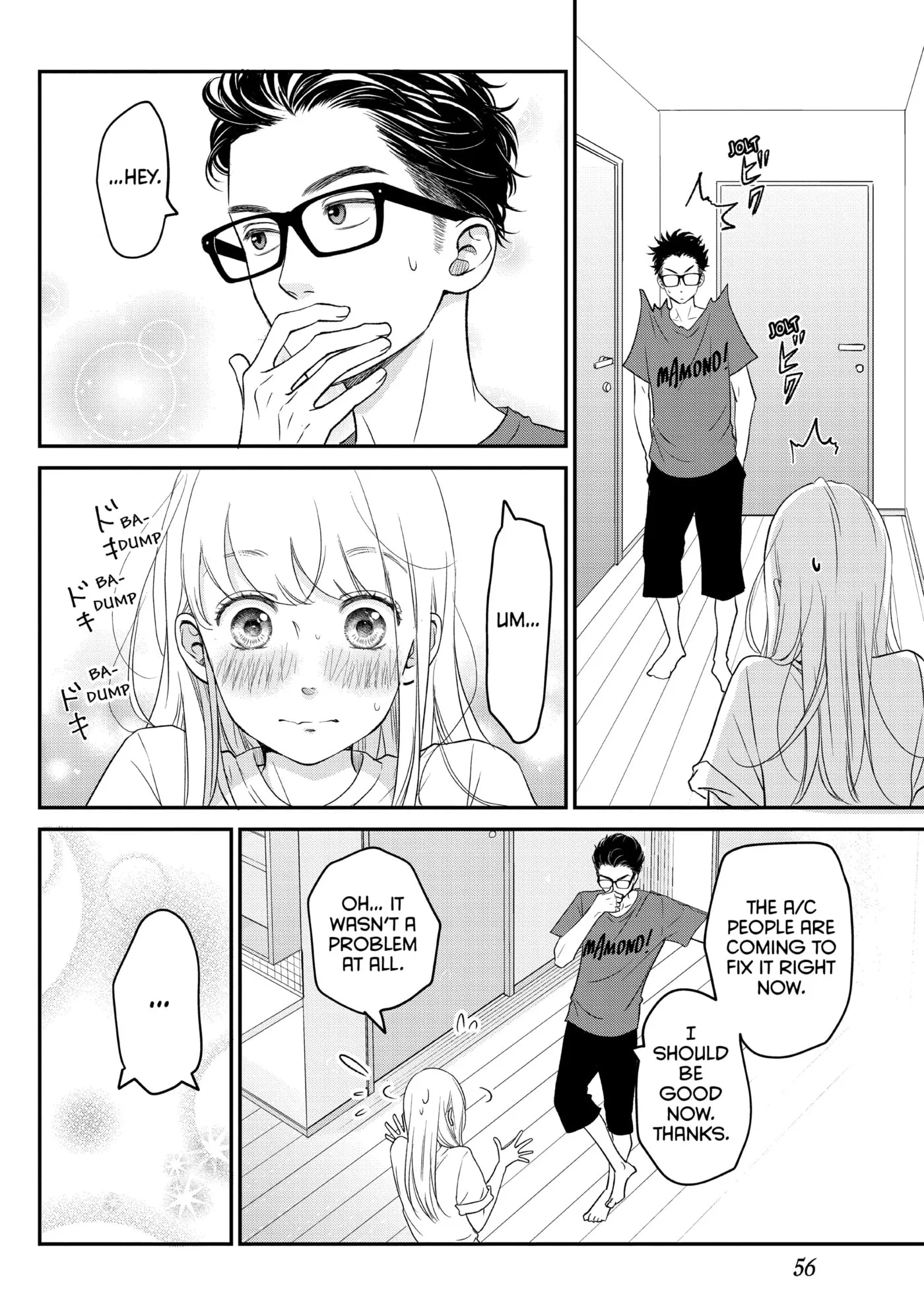 Living-Room Matsunaga-san Chapter 10 page 12 - 