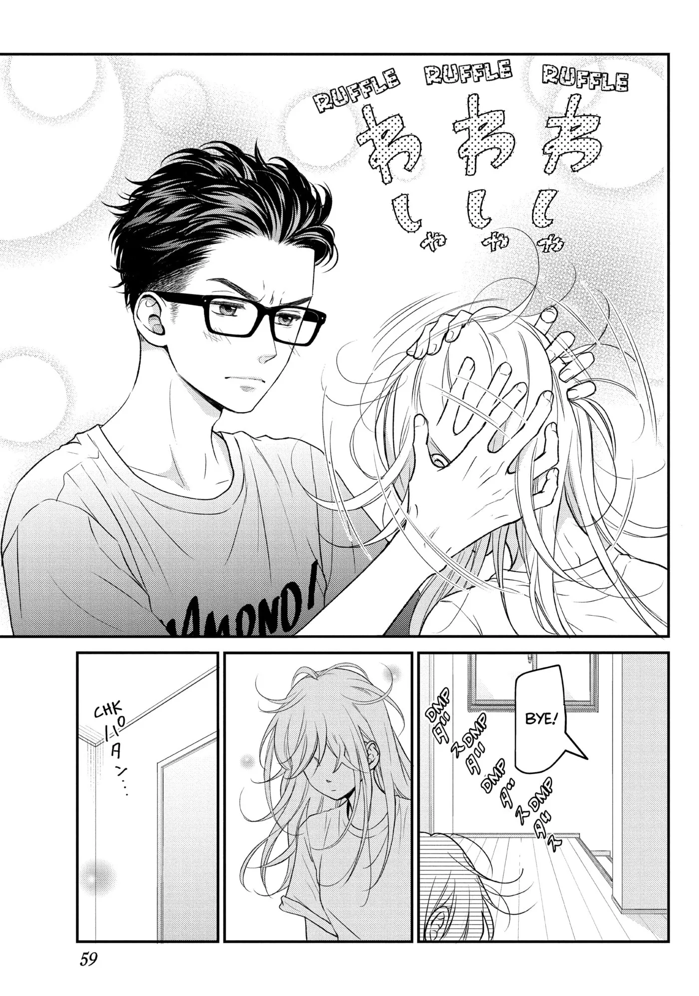 Living-Room Matsunaga-san Chapter 10 page 15 - 