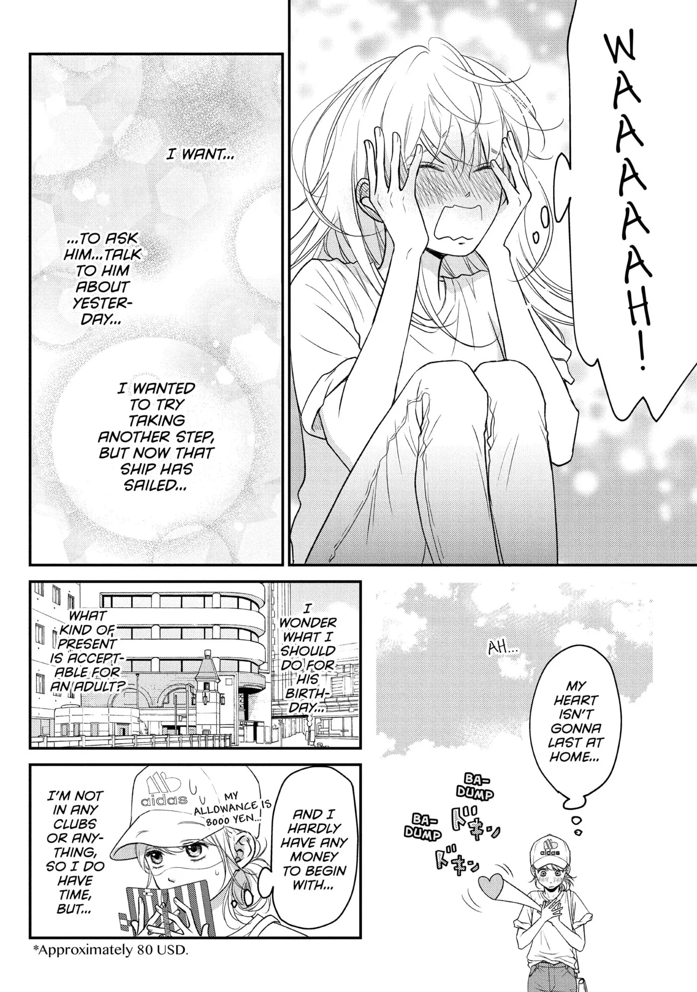 Living-Room Matsunaga-san Chapter 10 page 16 - 