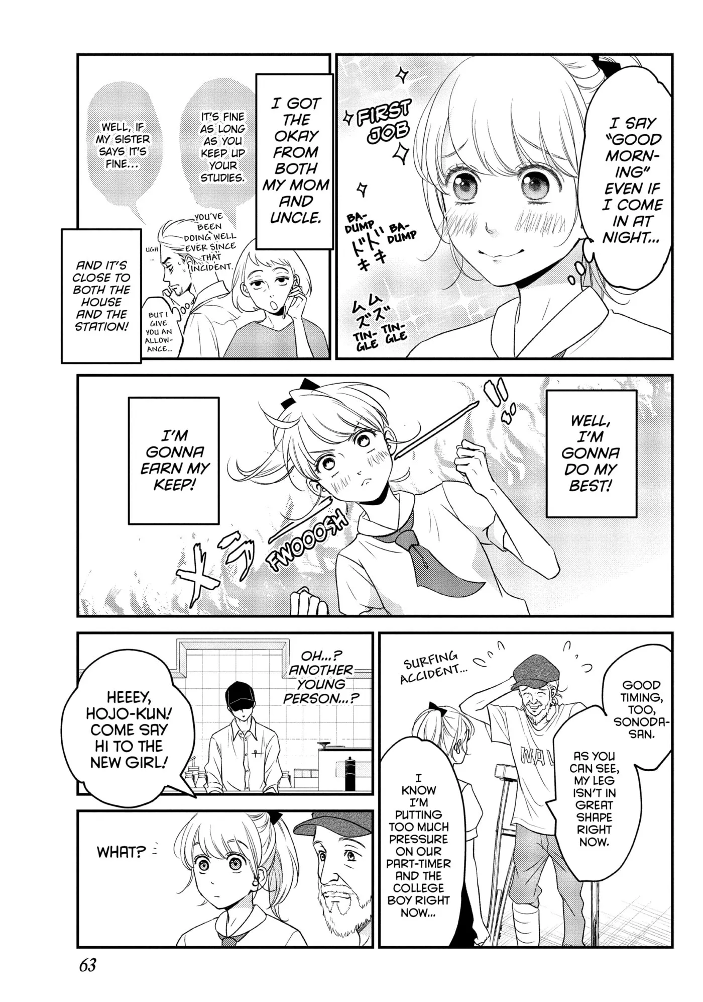 Living-Room Matsunaga-san Chapter 10 page 19 - 