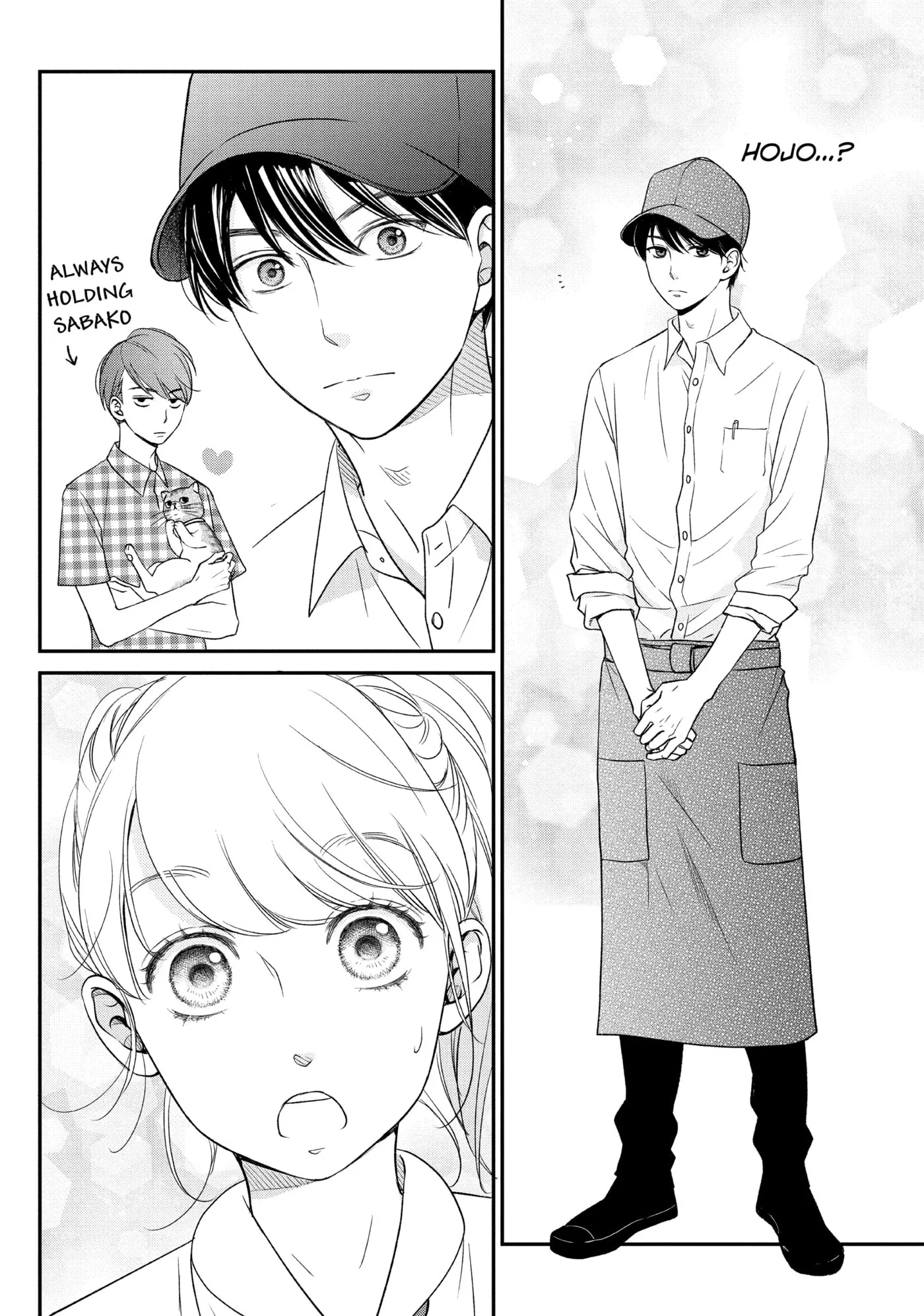 Living-Room Matsunaga-san Chapter 10 page 20 - 