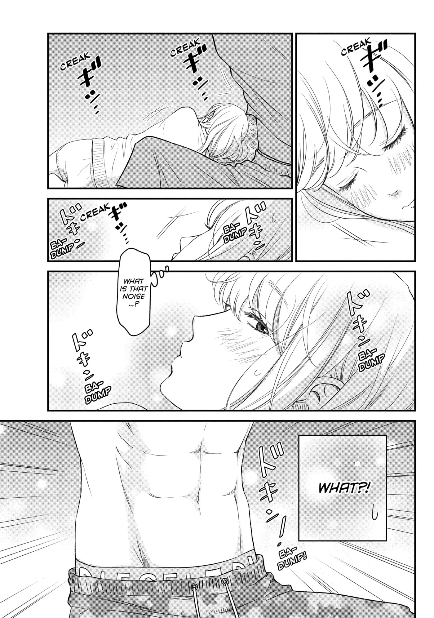 Living-Room Matsunaga-san Chapter 10 page 3 - 