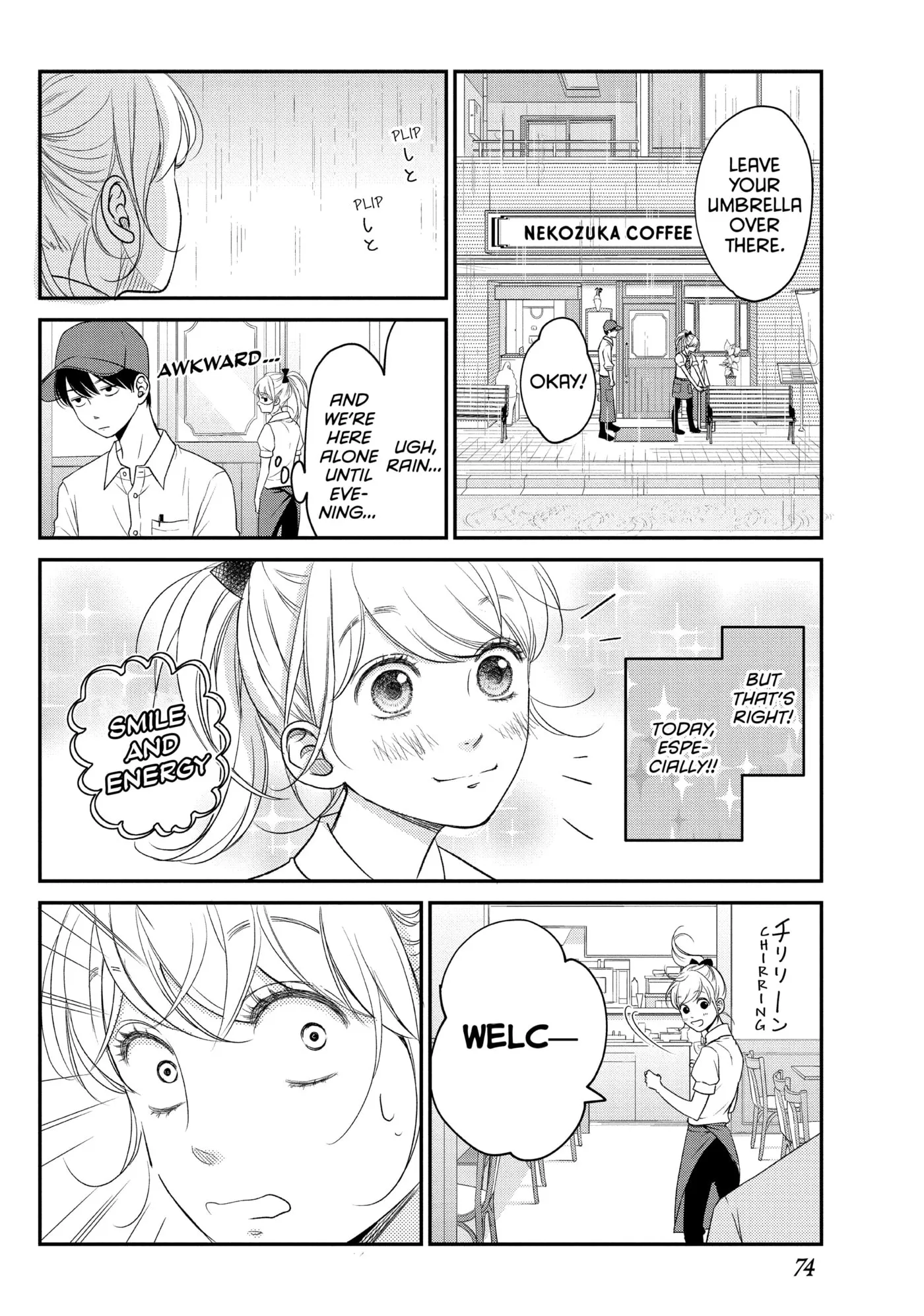 Living-Room Matsunaga-san Chapter 10 page 30 - 