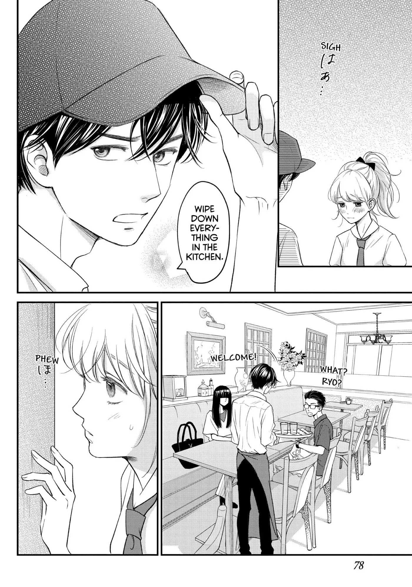 Living-Room Matsunaga-san Chapter 10 page 34 - 