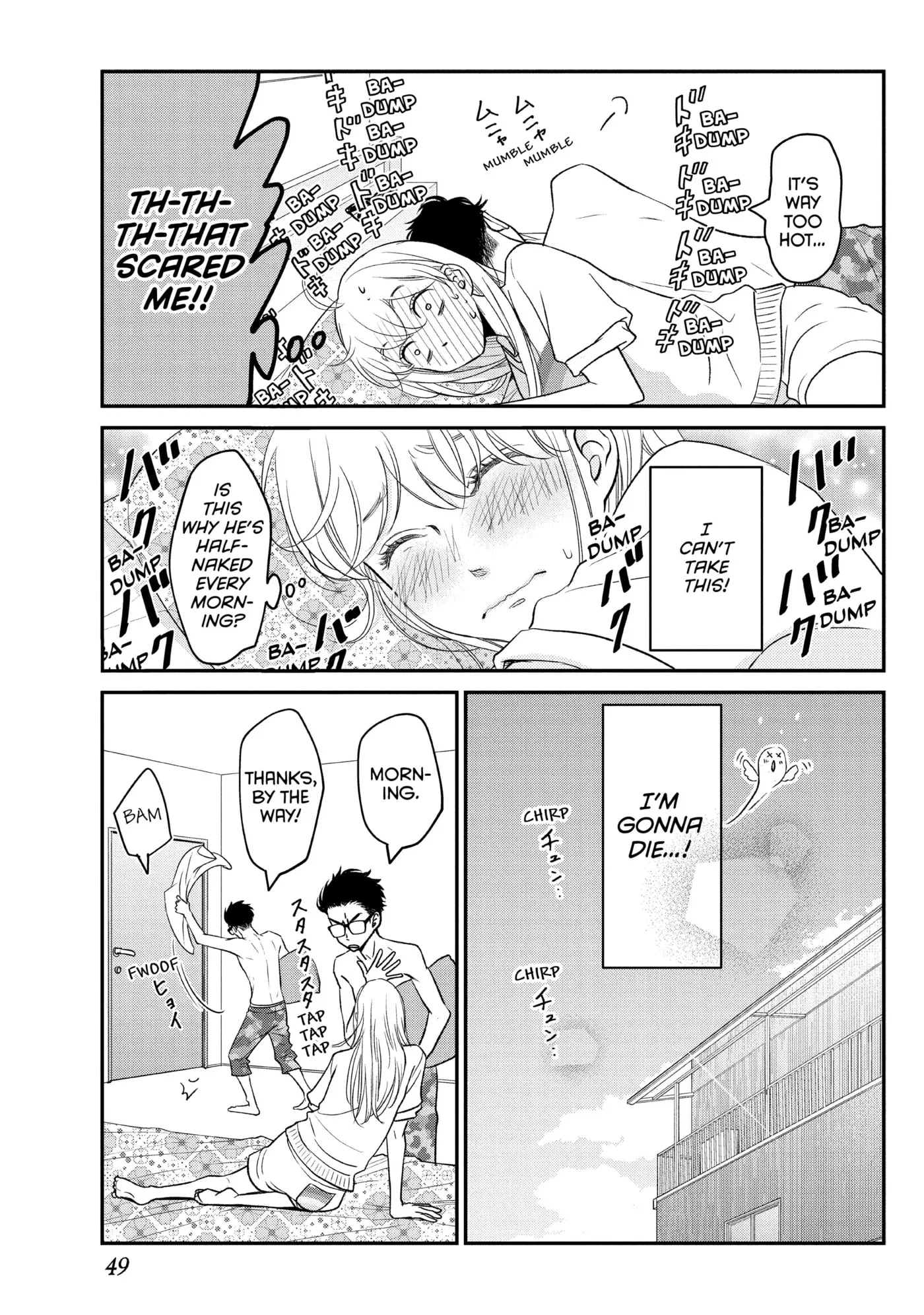 Living-Room Matsunaga-san Chapter 10 page 5 - 