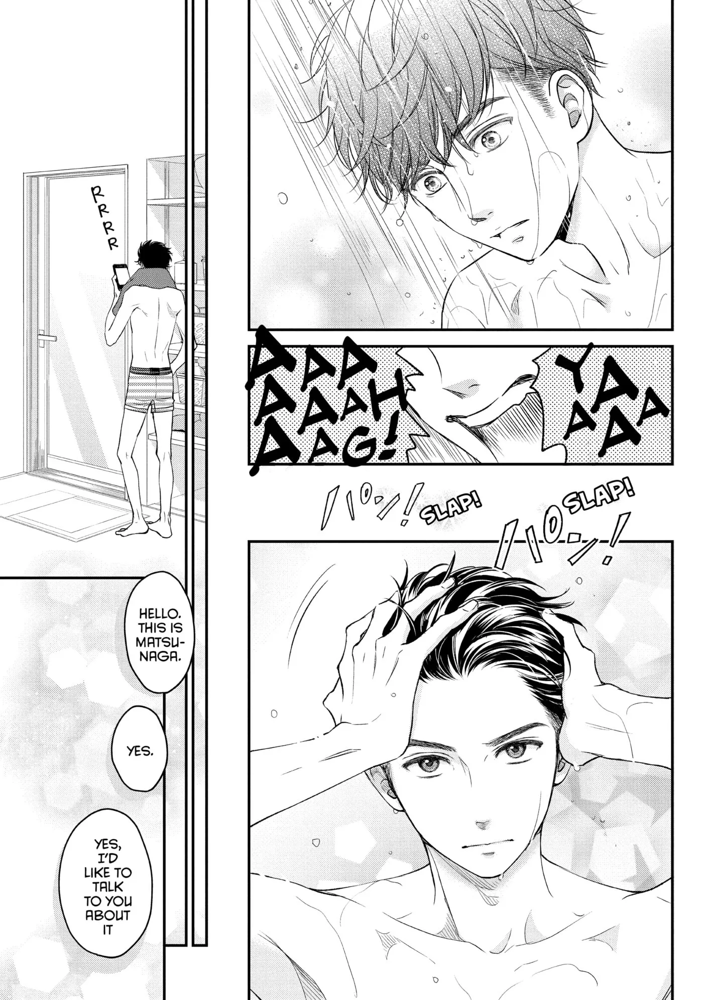 Living-Room Matsunaga-san Chapter 10 page 7 - 
