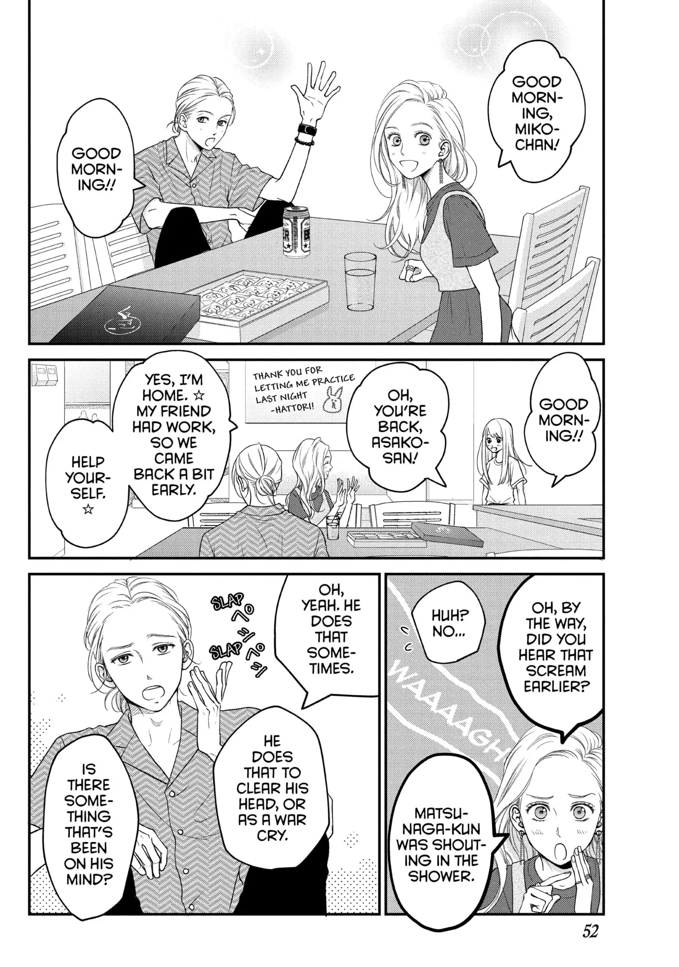Living-Room Matsunaga-san Chapter 10 page 8 - 