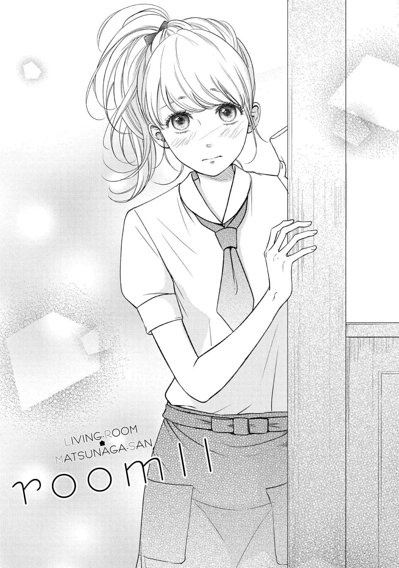 Living-Room Matsunaga-san Chapter 11 page 1 - 