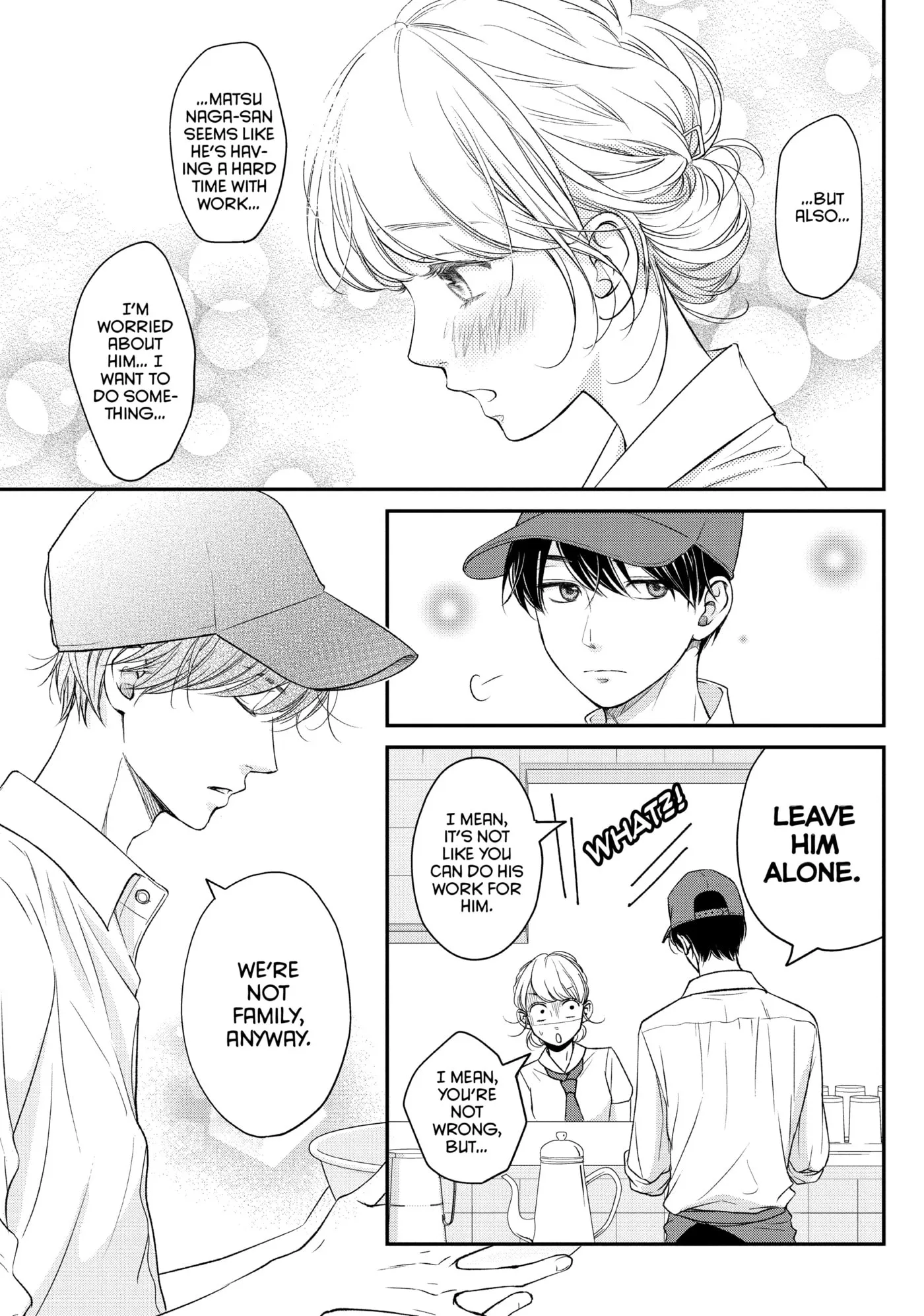 Living-Room Matsunaga-san Chapter 11 page 13 - 