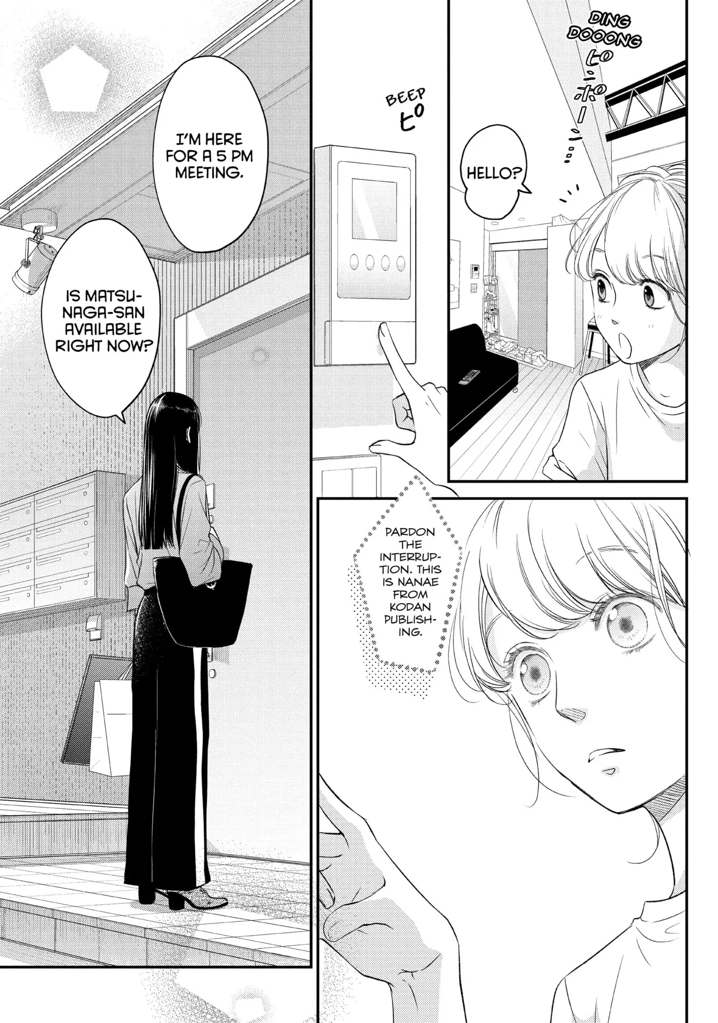 Living-Room Matsunaga-san Chapter 11 page 17 - 