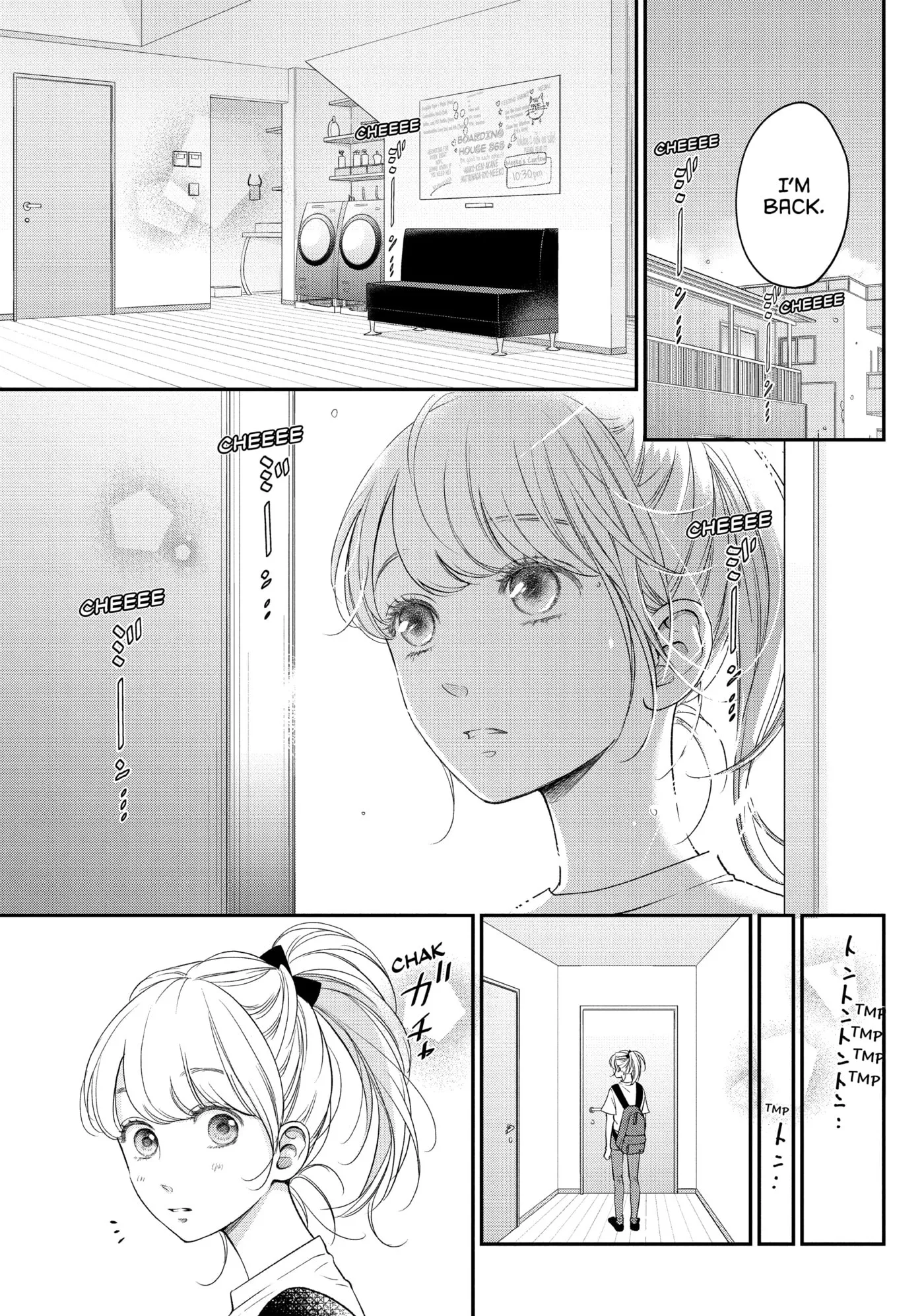 Living-Room Matsunaga-san Chapter 11 page 3 - 