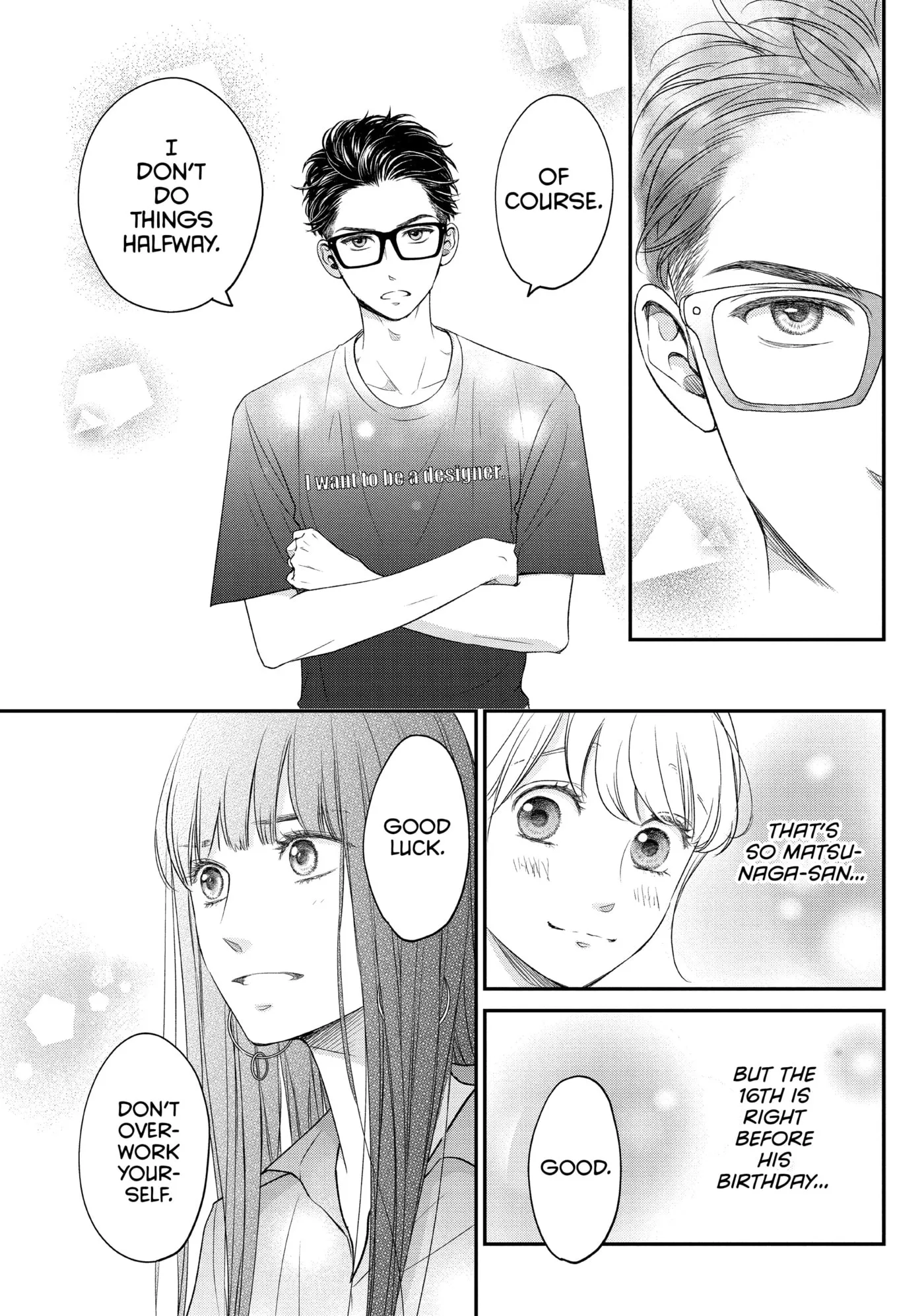 Living-Room Matsunaga-san Chapter 11 page 23 - 