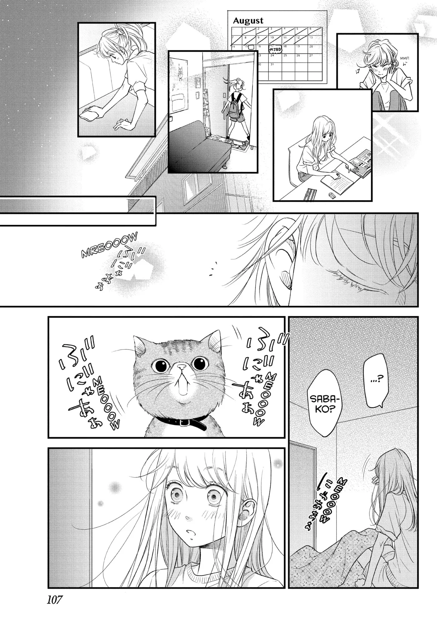 Living-Room Matsunaga-san Chapter 11 page 25 - 