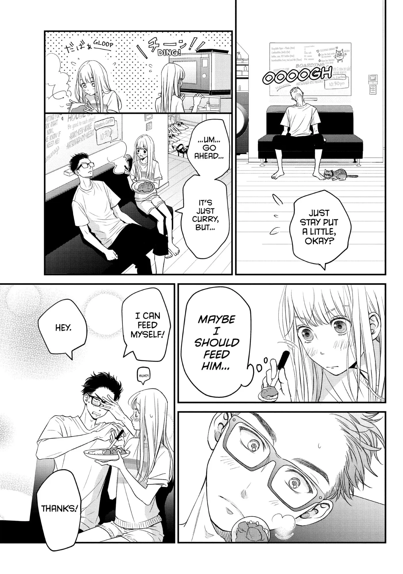 Living-Room Matsunaga-san Chapter 11 page 27 - 