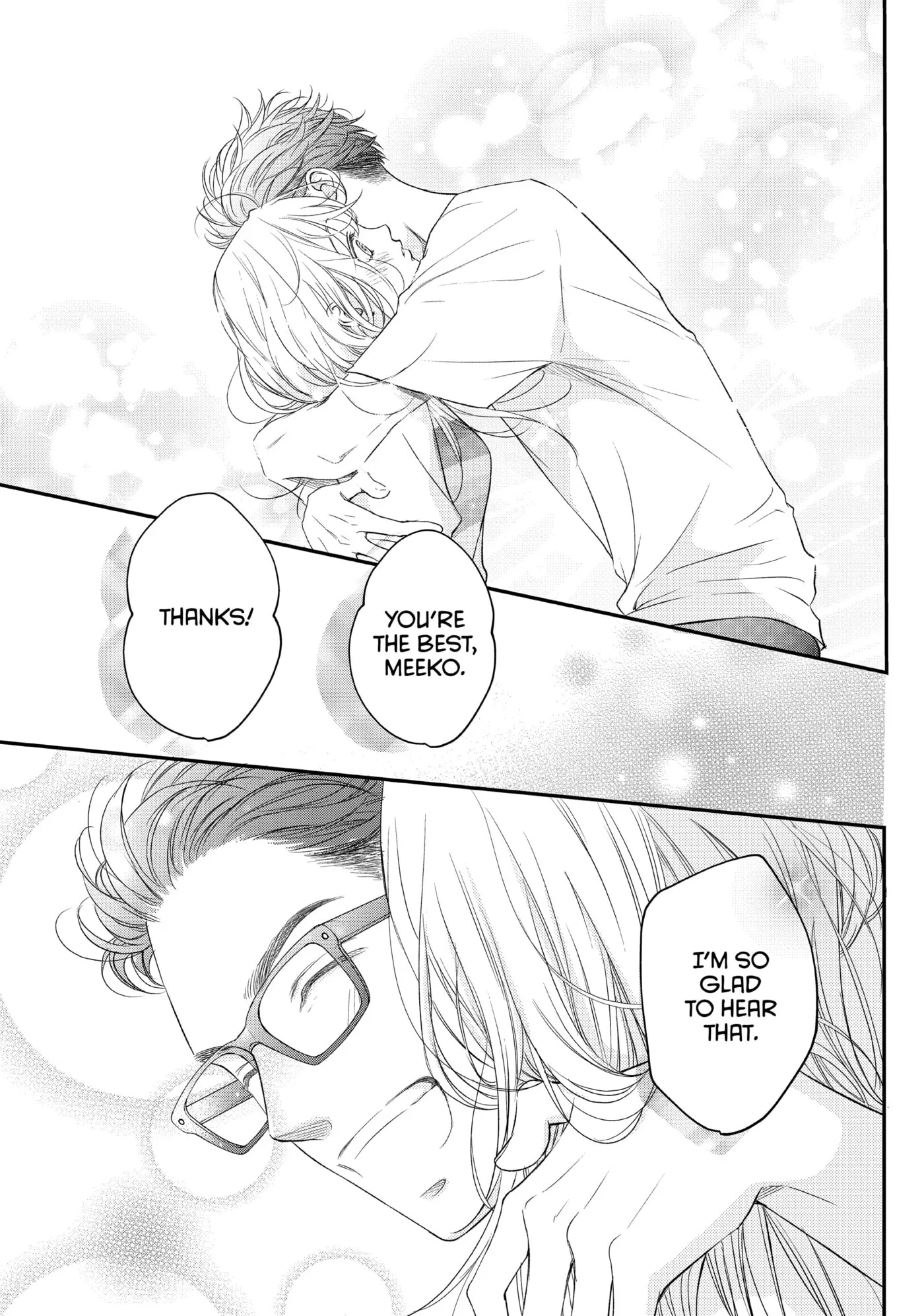 Living-Room Matsunaga-san Chapter 11 page 33 - 