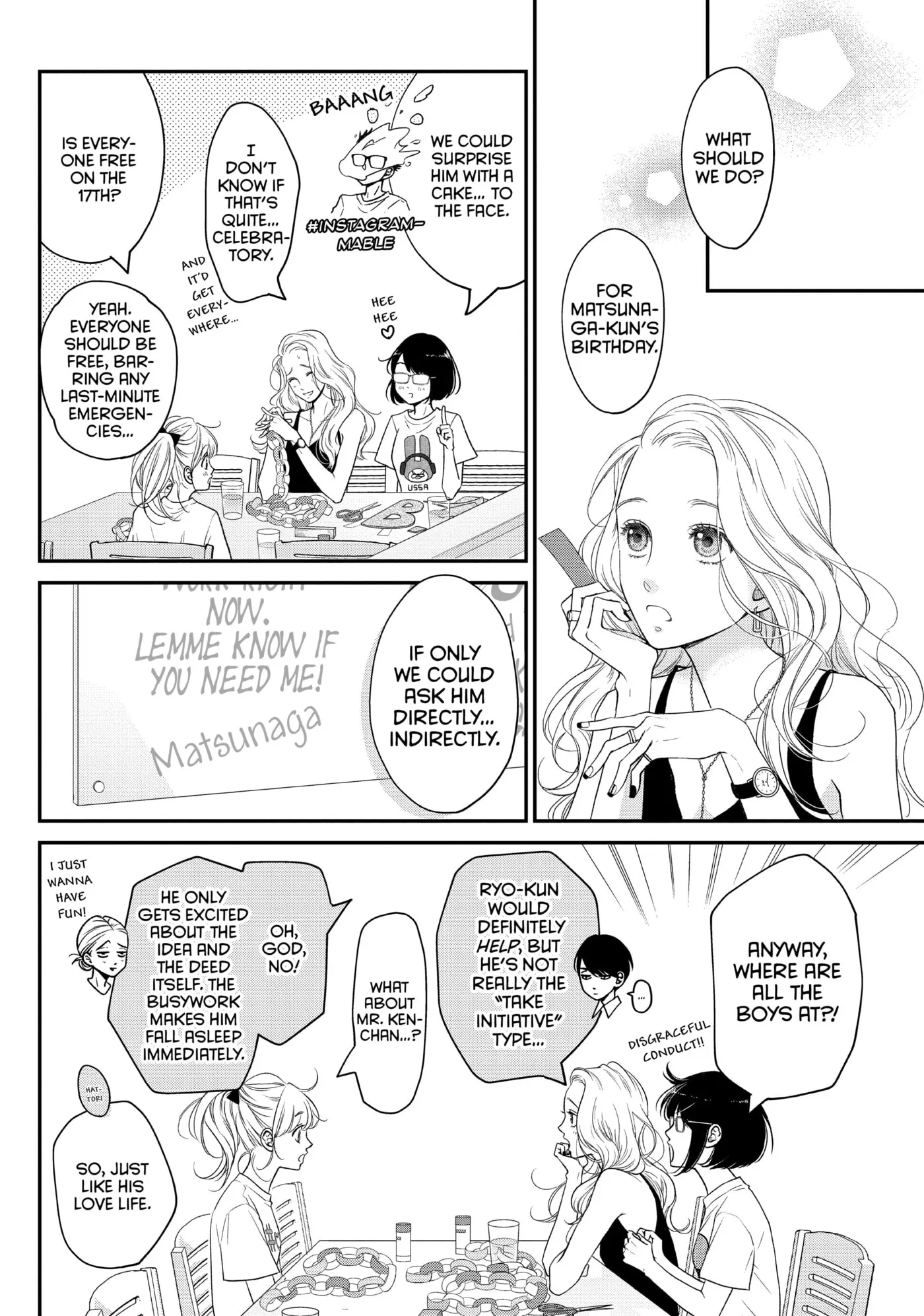 Living-Room Matsunaga-san Chapter 11 page 6 - 