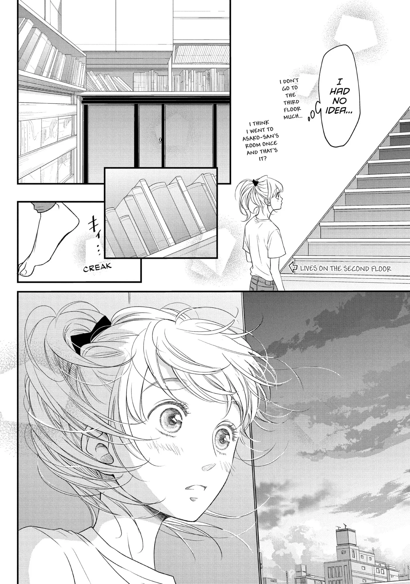 Living-Room Matsunaga-san Chapter 11 page 8 - 