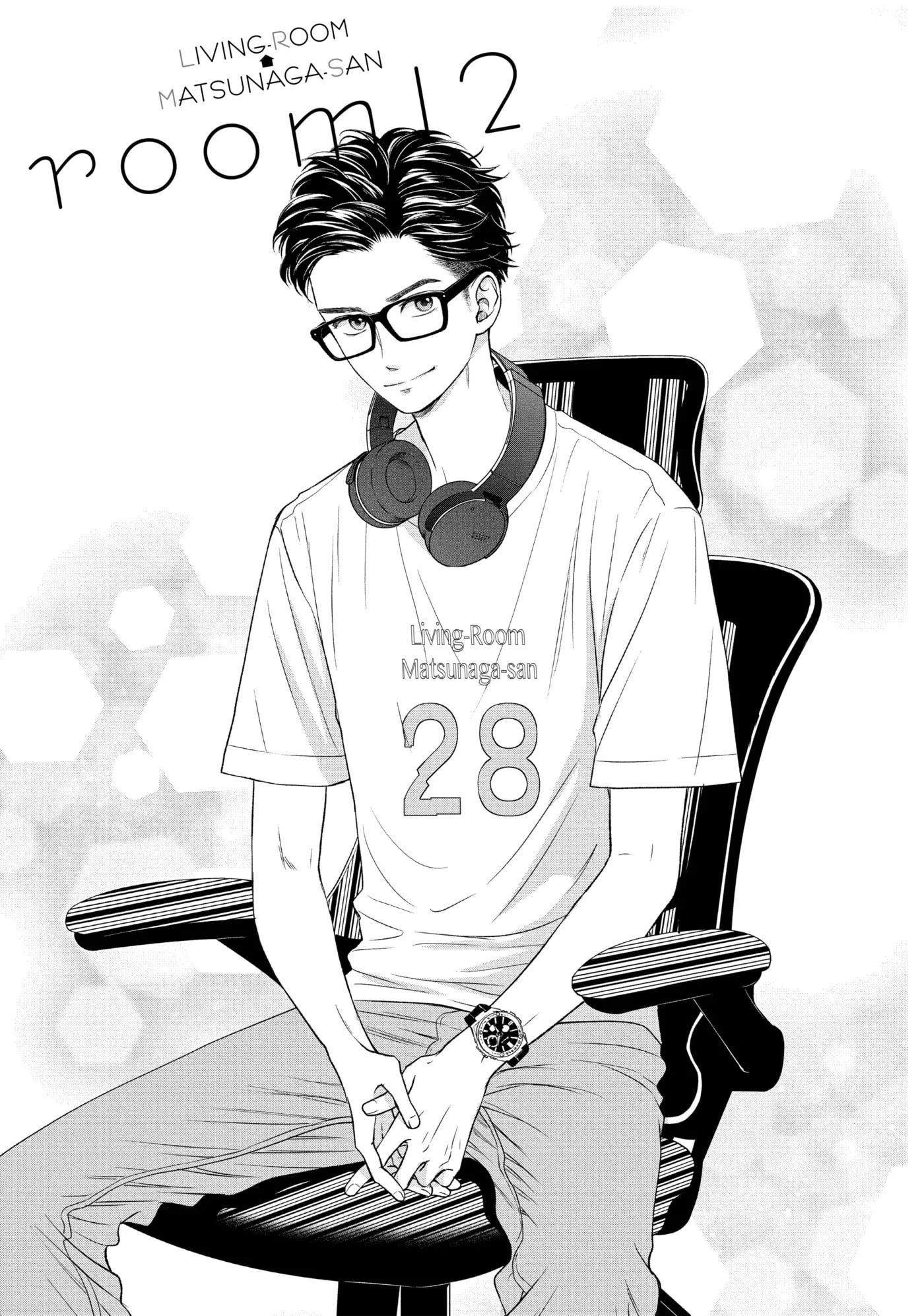 Living-Room Matsunaga-san Chapter 12 page 1 - 