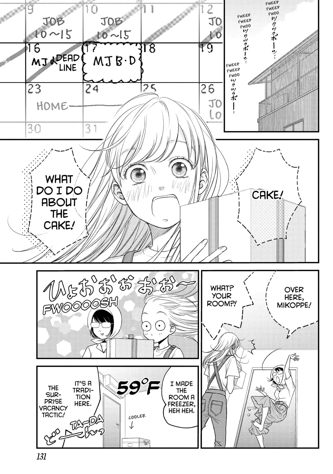 Living-Room Matsunaga-san Chapter 12 page 11 - 