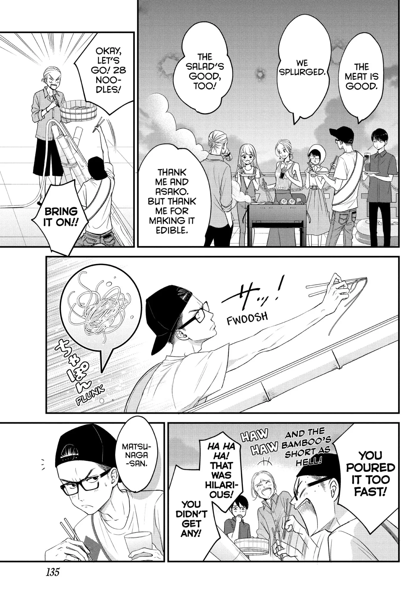 Living-Room Matsunaga-san Chapter 12 page 15 - 