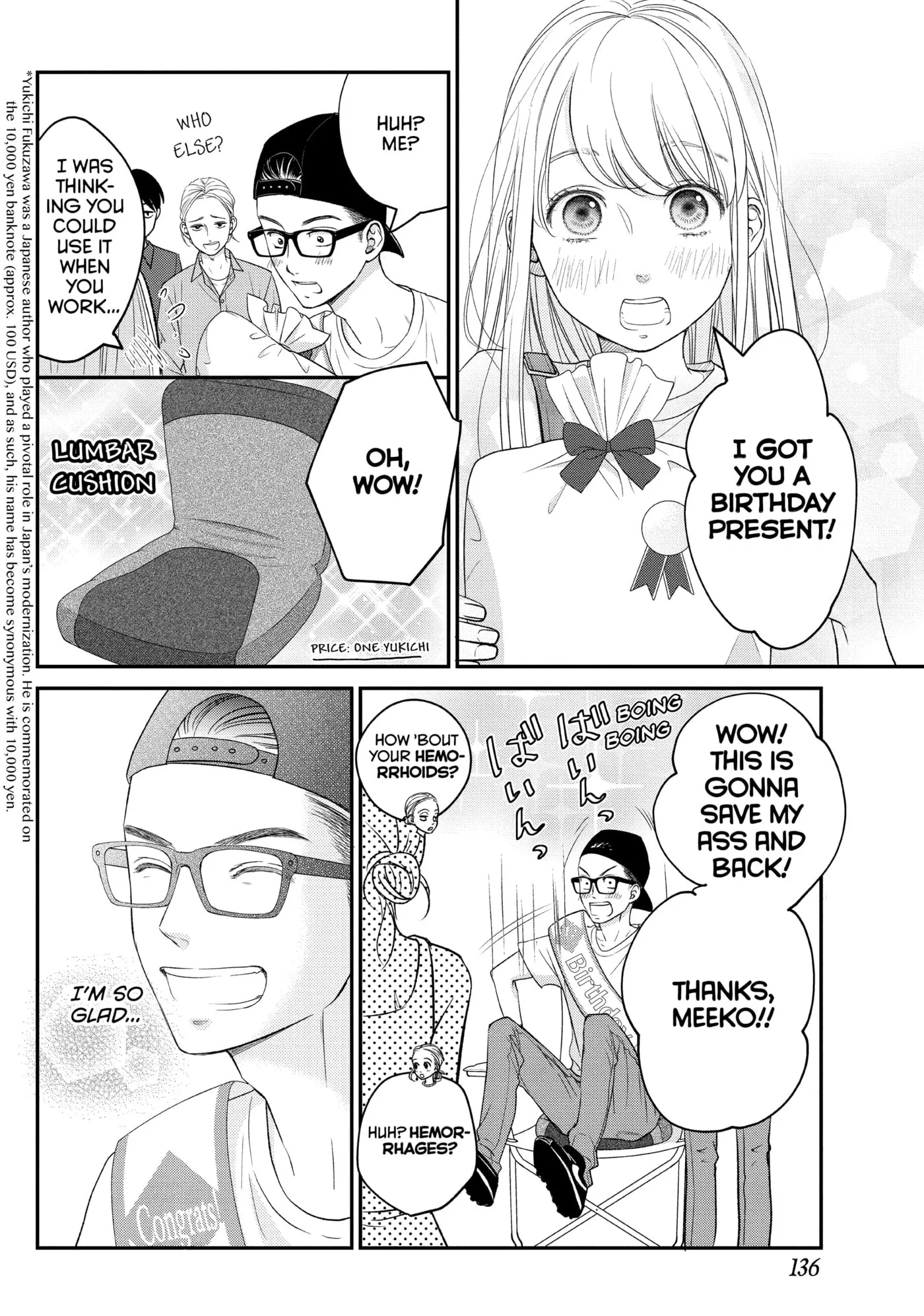 Living-Room Matsunaga-san Chapter 12 page 16 - 