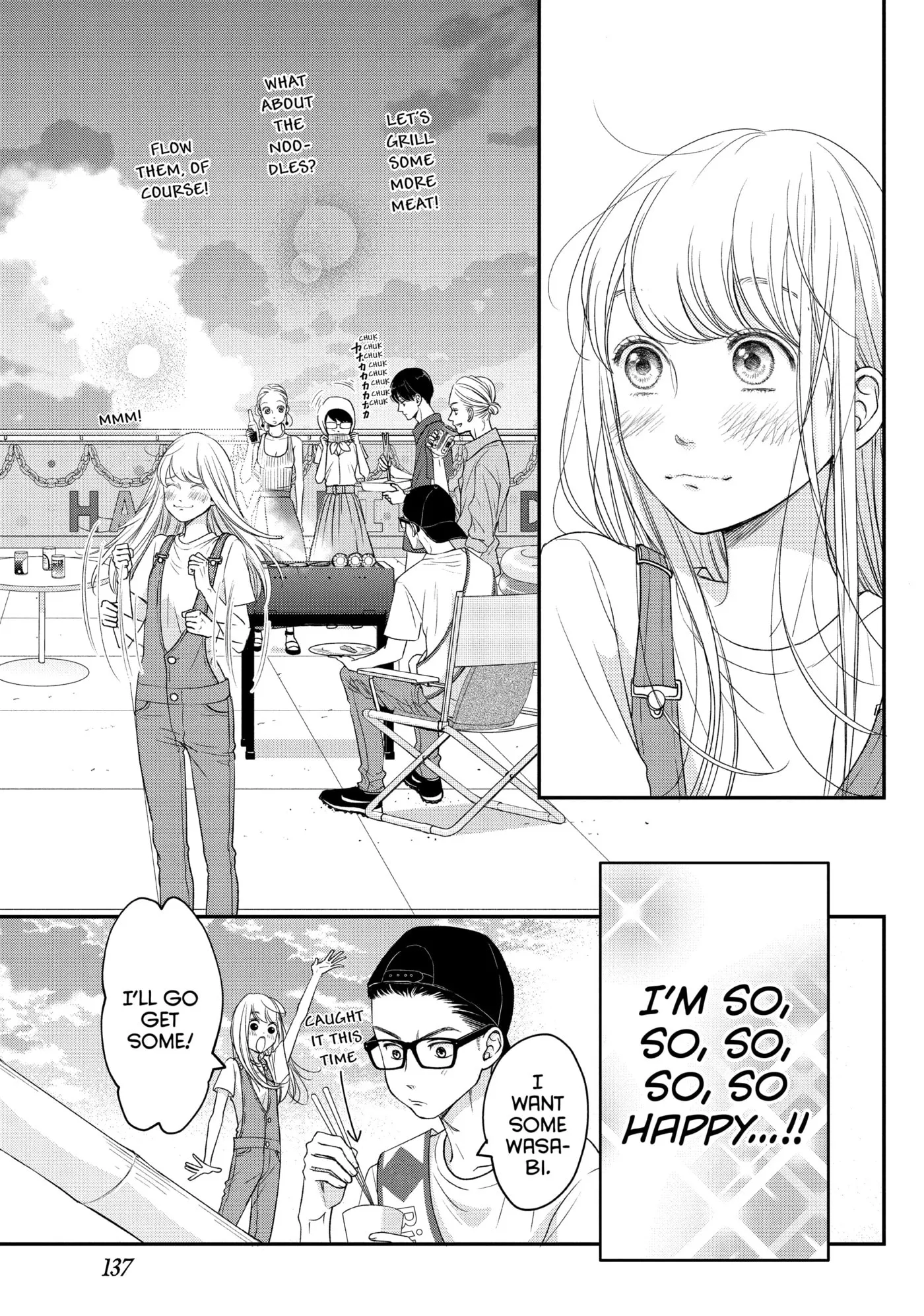 Living-Room Matsunaga-san Chapter 12 page 17 - 