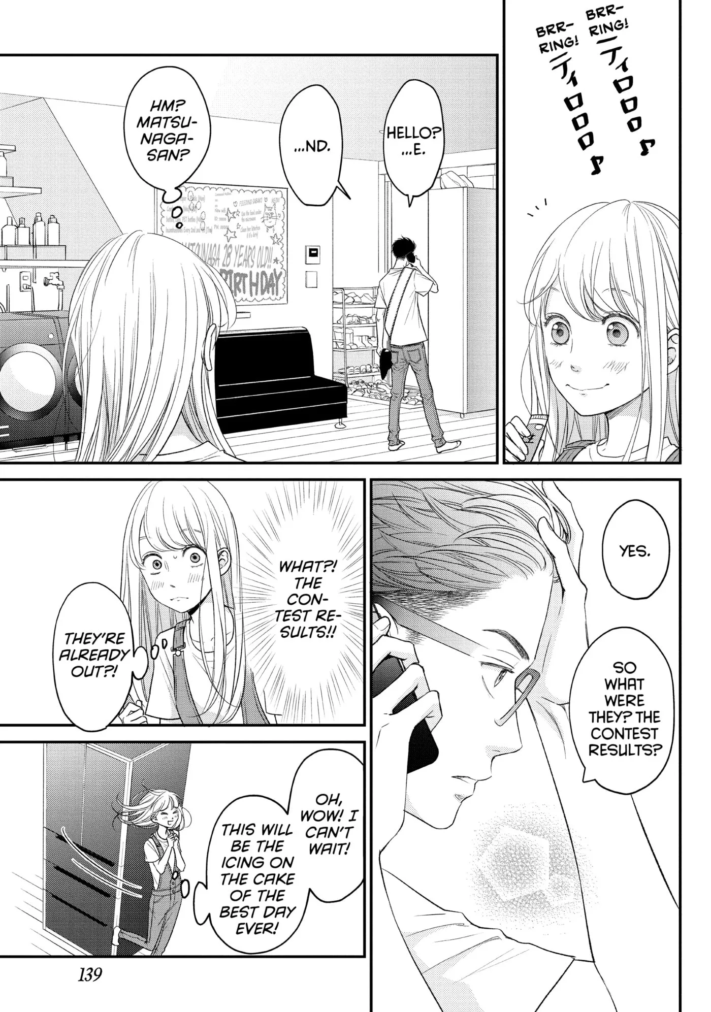 Living-Room Matsunaga-san Chapter 12 page 19 - 