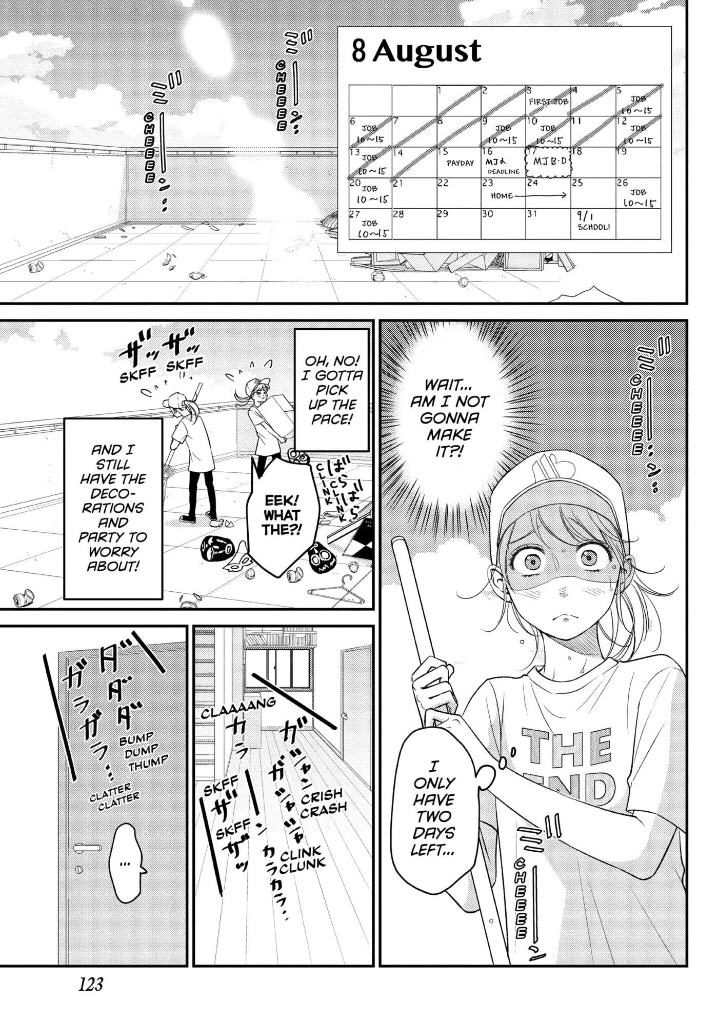 Living-Room Matsunaga-san Chapter 12 page 3 - 