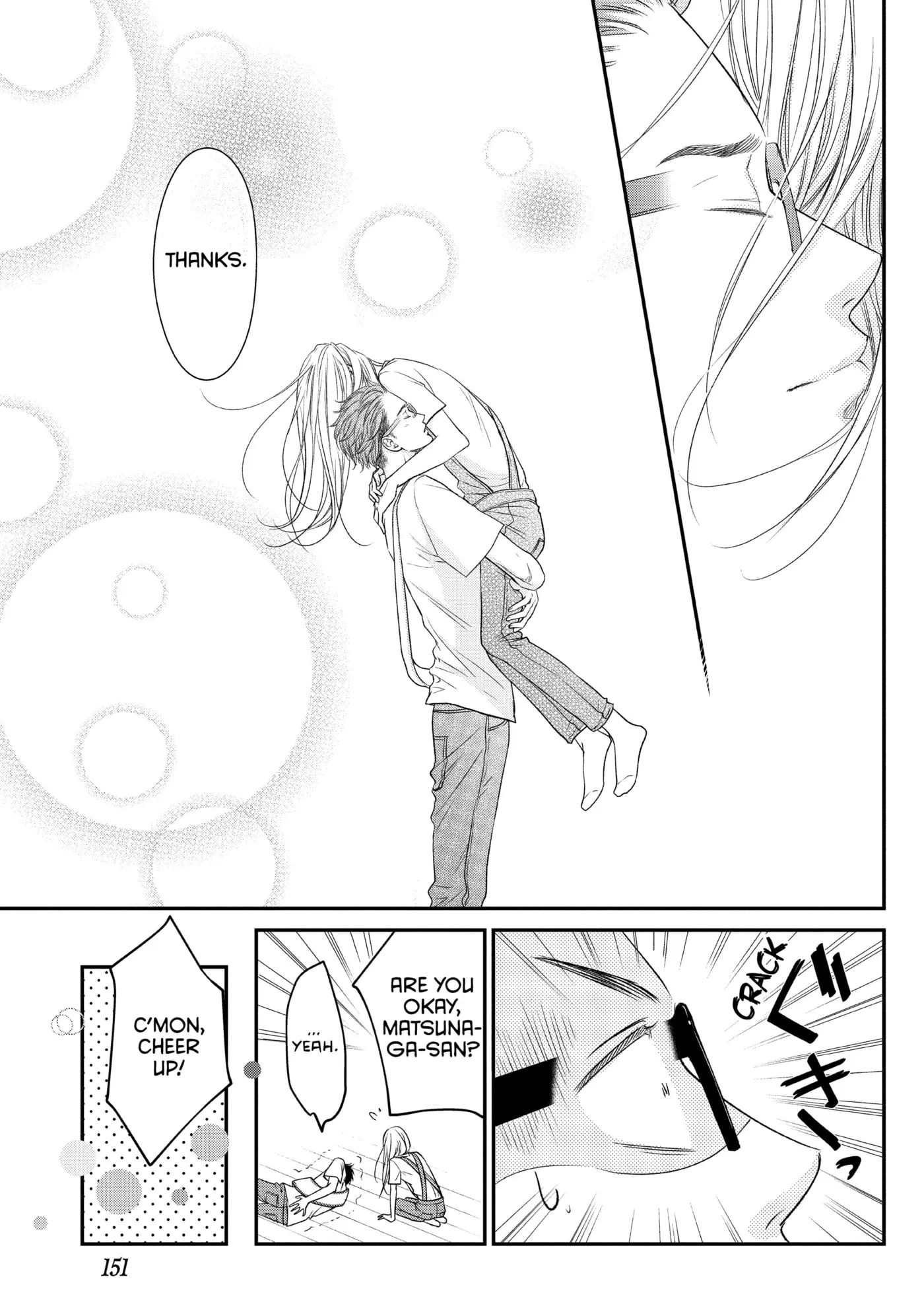 Living-Room Matsunaga-san Chapter 12 page 31 - 