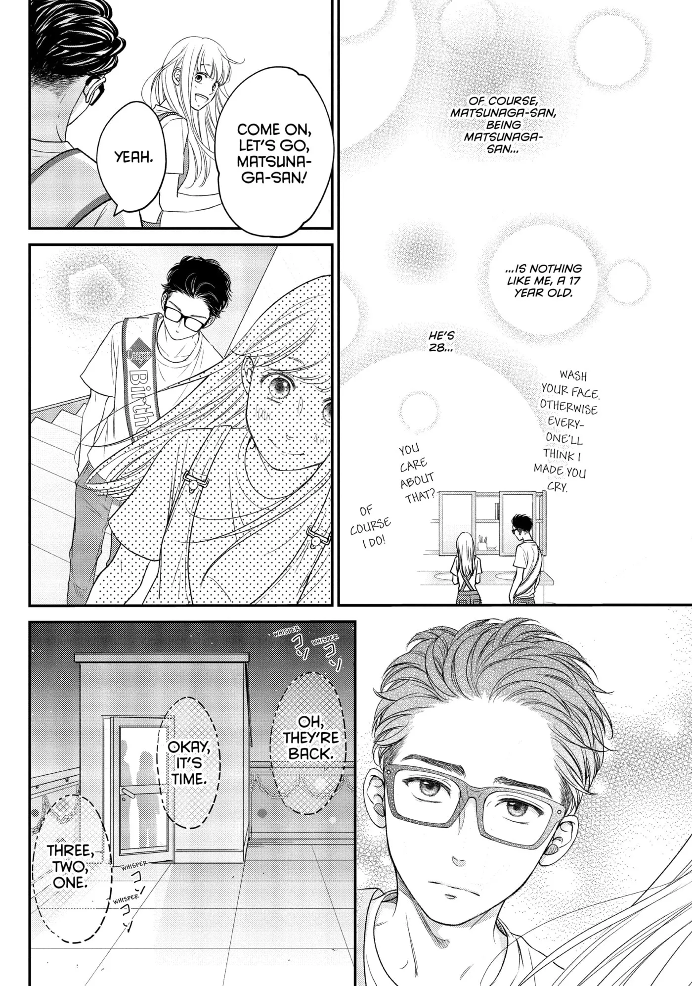 Living-Room Matsunaga-san Chapter 12 page 32 - 