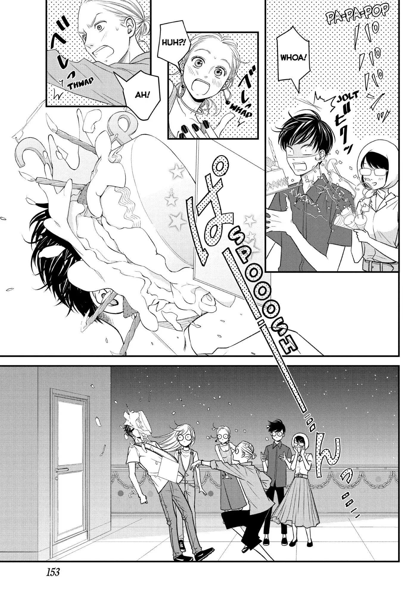 Living-Room Matsunaga-san Chapter 12 page 33 - 