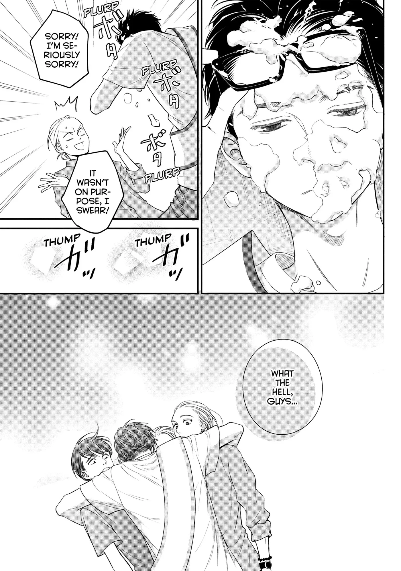 Living-Room Matsunaga-san Chapter 12 page 35 - 