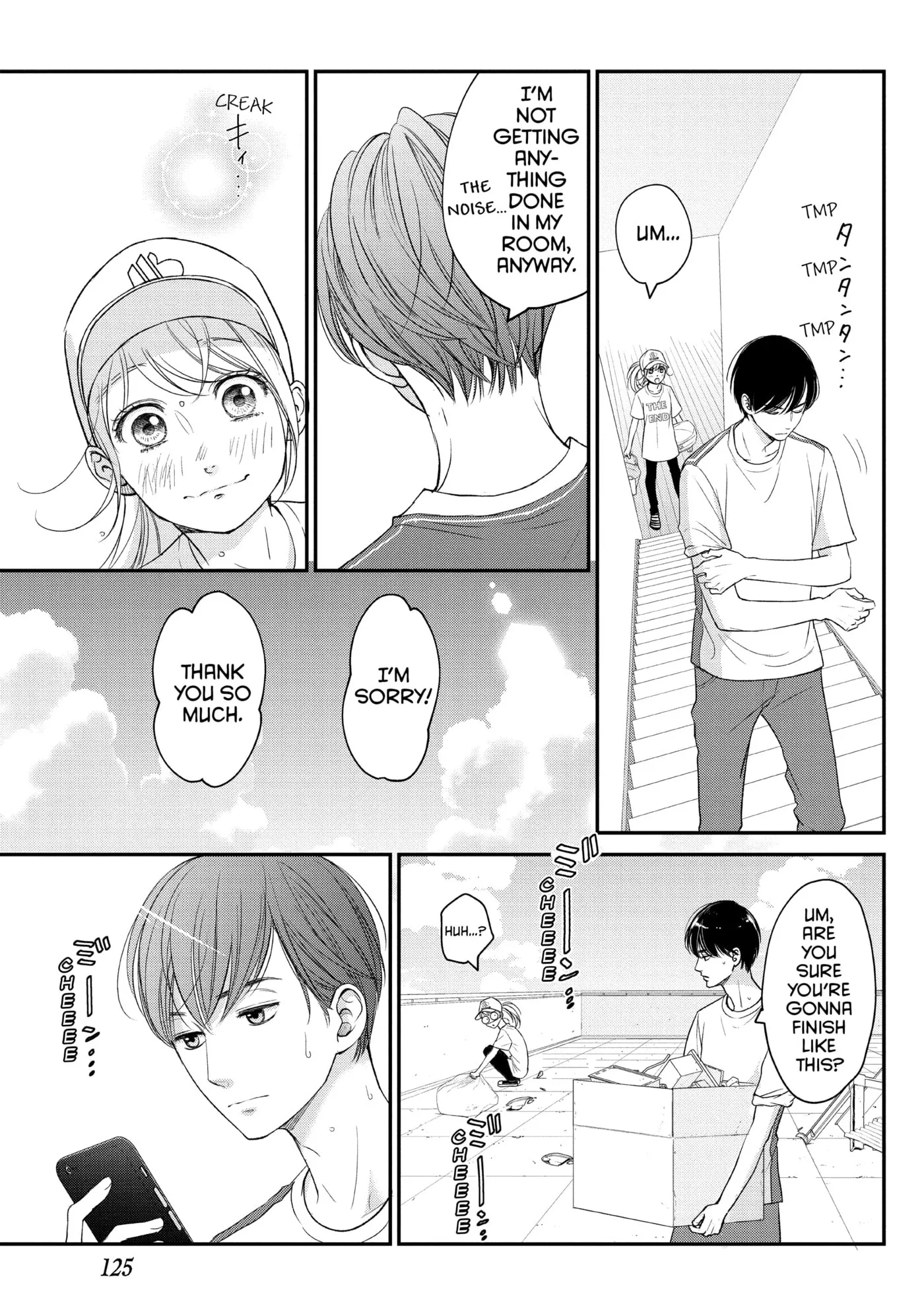 Living-Room Matsunaga-san Chapter 12 page 5 - 
