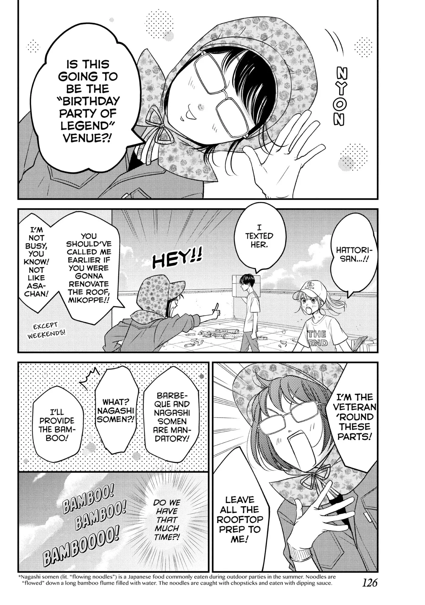 Living-Room Matsunaga-san Chapter 12 page 6 - 