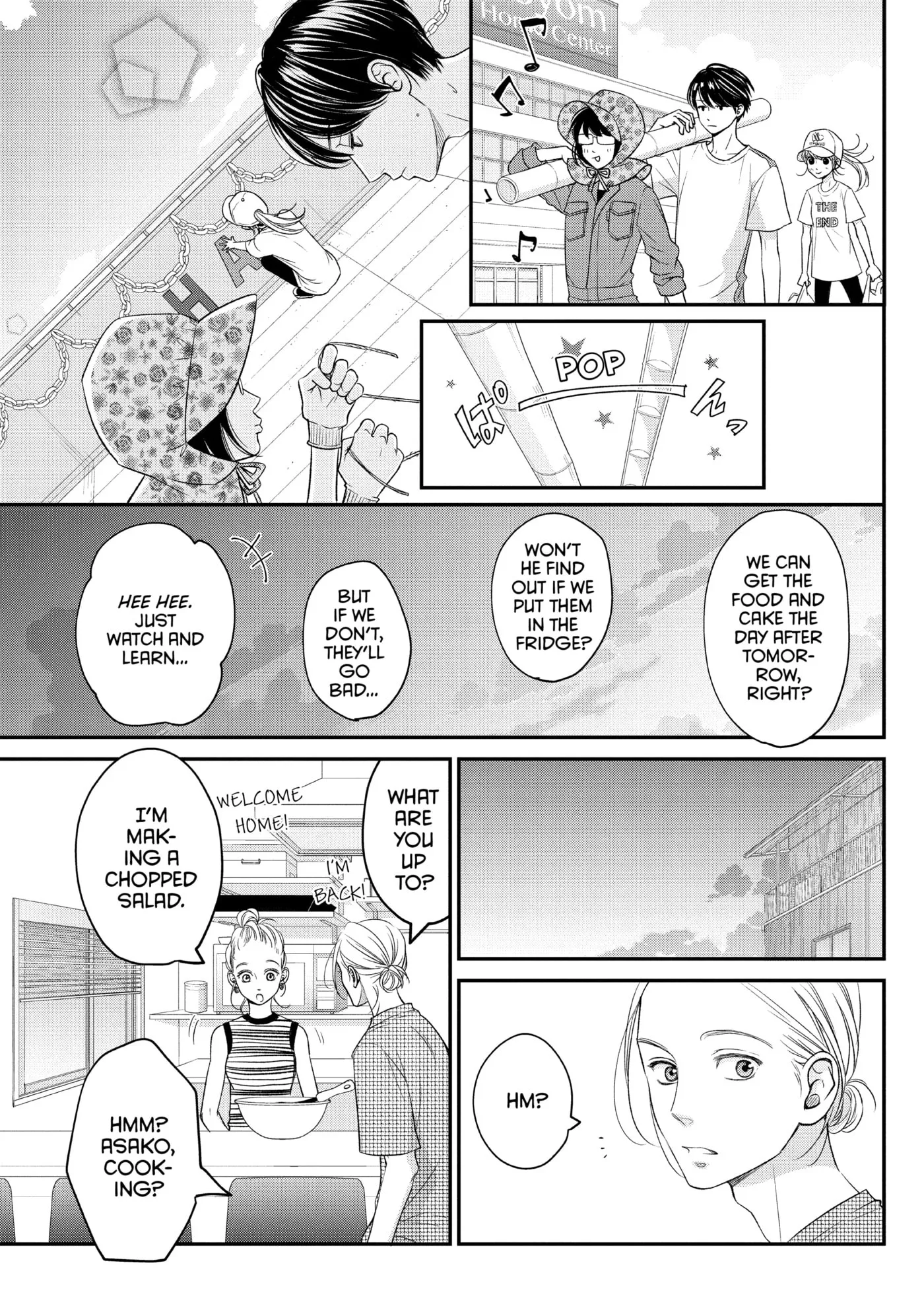 Living-Room Matsunaga-san Chapter 12 page 7 - 