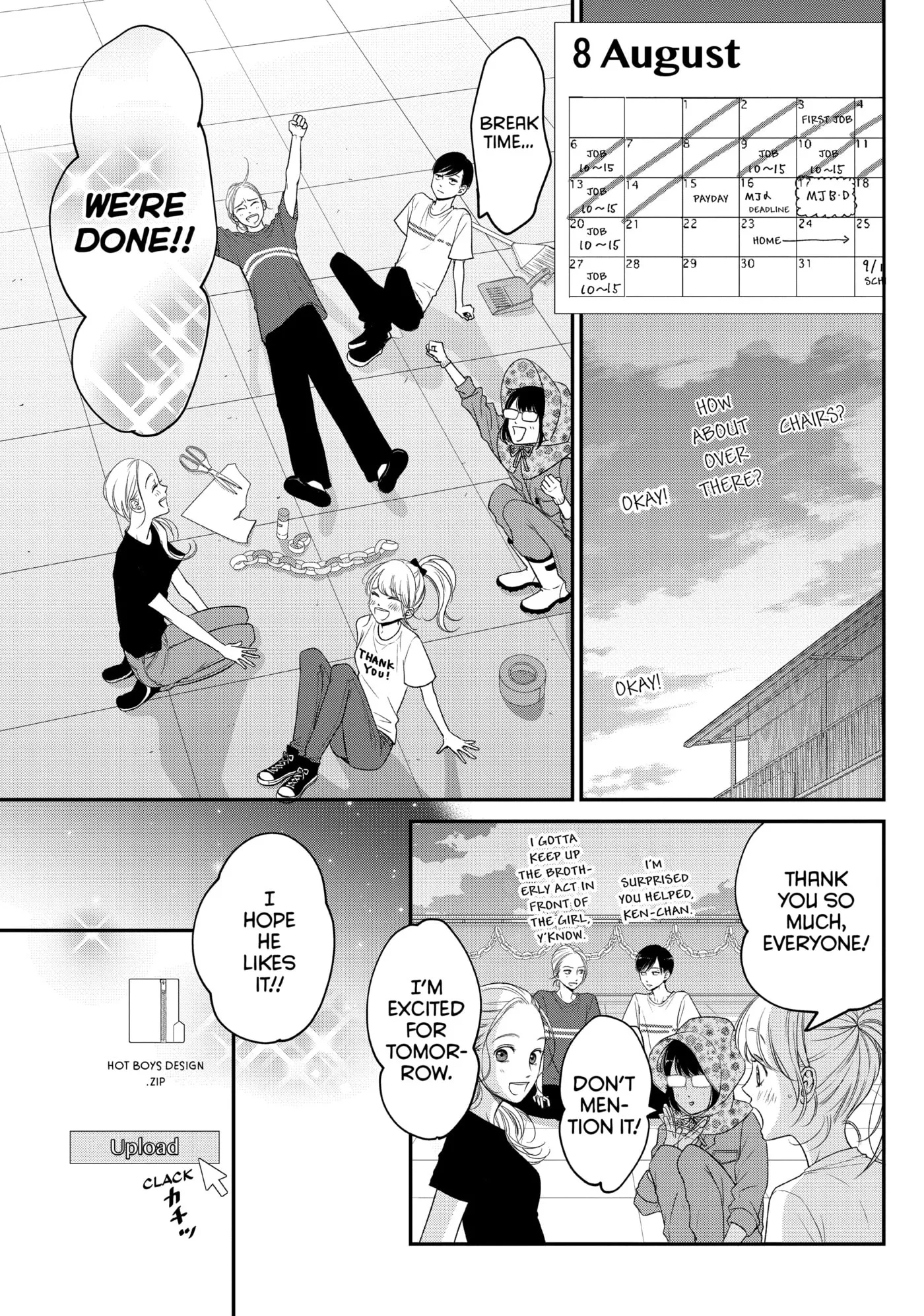 Living-Room Matsunaga-san Chapter 12 page 9 - 