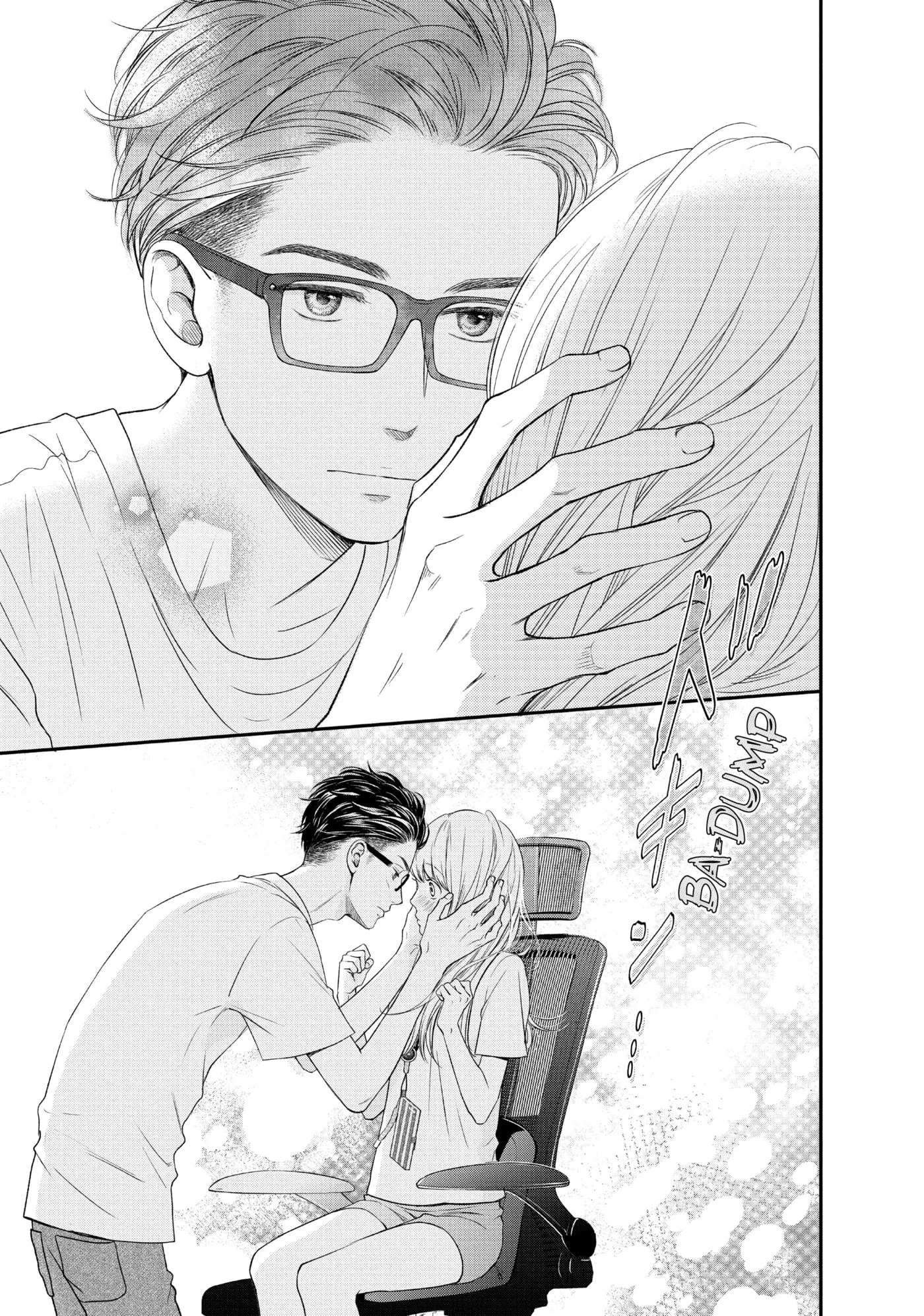 Living-Room Matsunaga-san Chapter 13 page 18 - 