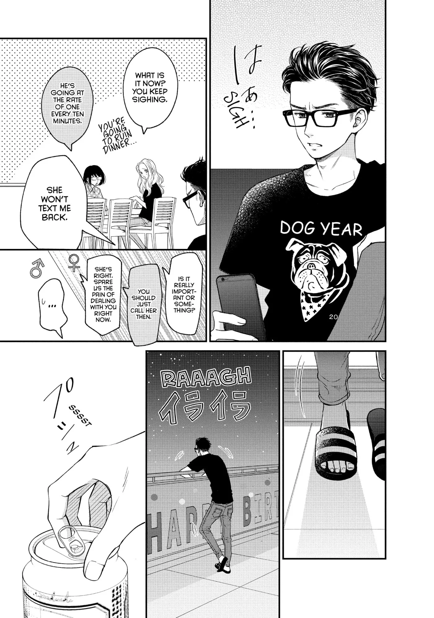 Living-Room Matsunaga-san Chapter 13 page 30 - 