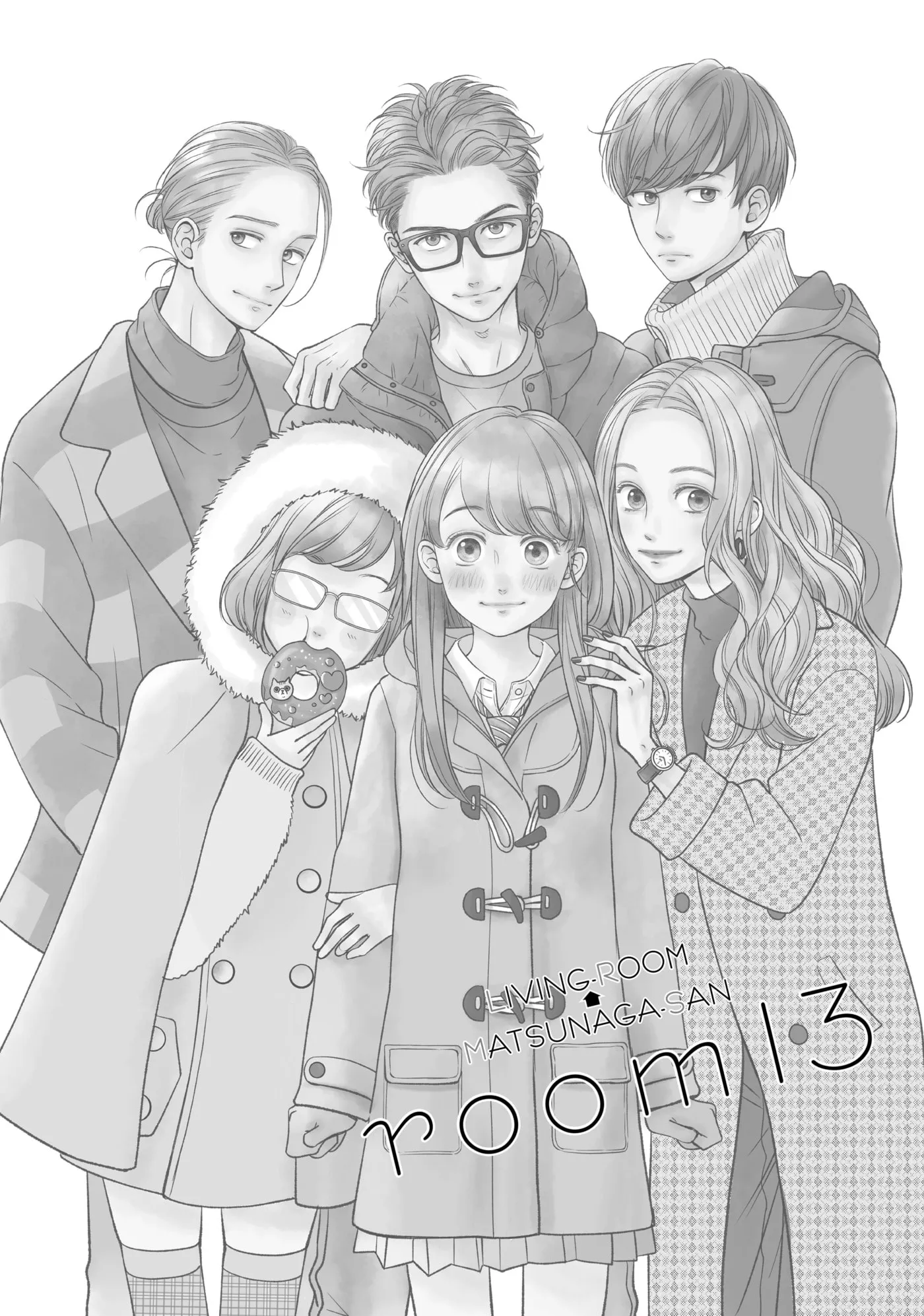 Living-Room Matsunaga-san Chapter 13 page 5 - 