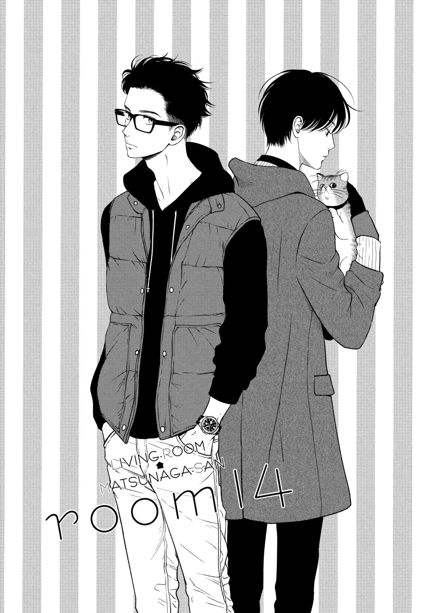 Living-Room Matsunaga-san Chapter 14 page 1 - 