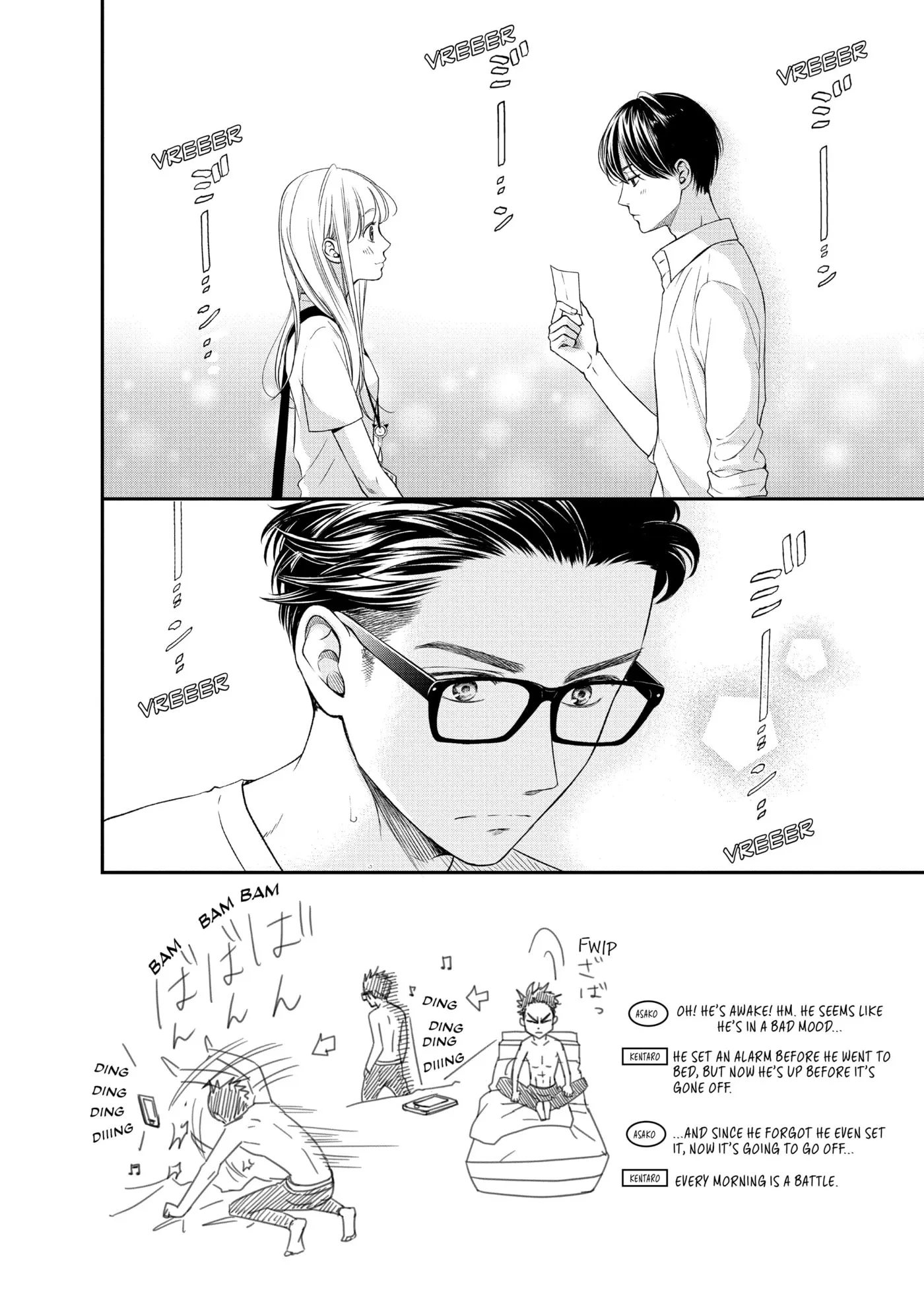 Living-Room Matsunaga-san Chapter 14 page 2 - 