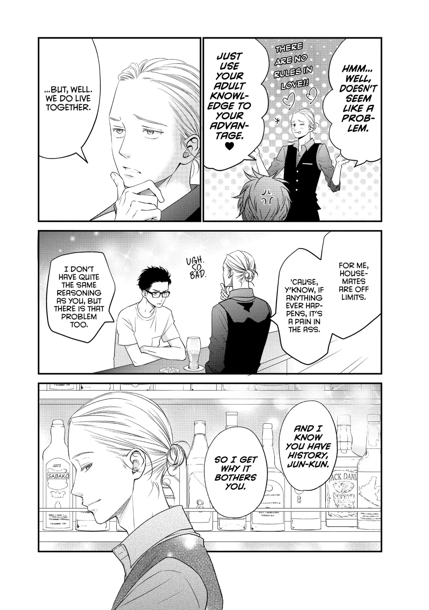 Living-Room Matsunaga-san Chapter 14 page 11 - 