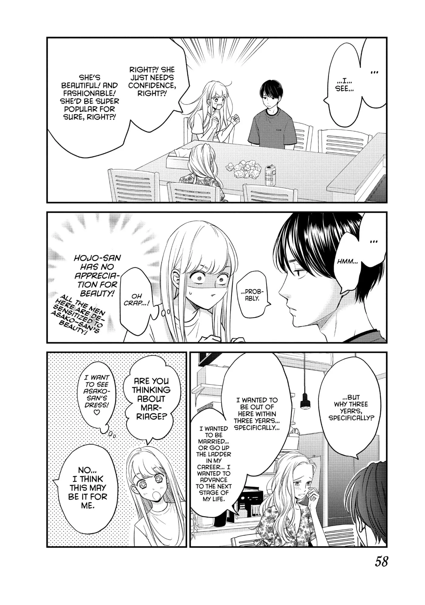 Living-Room Matsunaga-san Chapter 14 page 16 - 