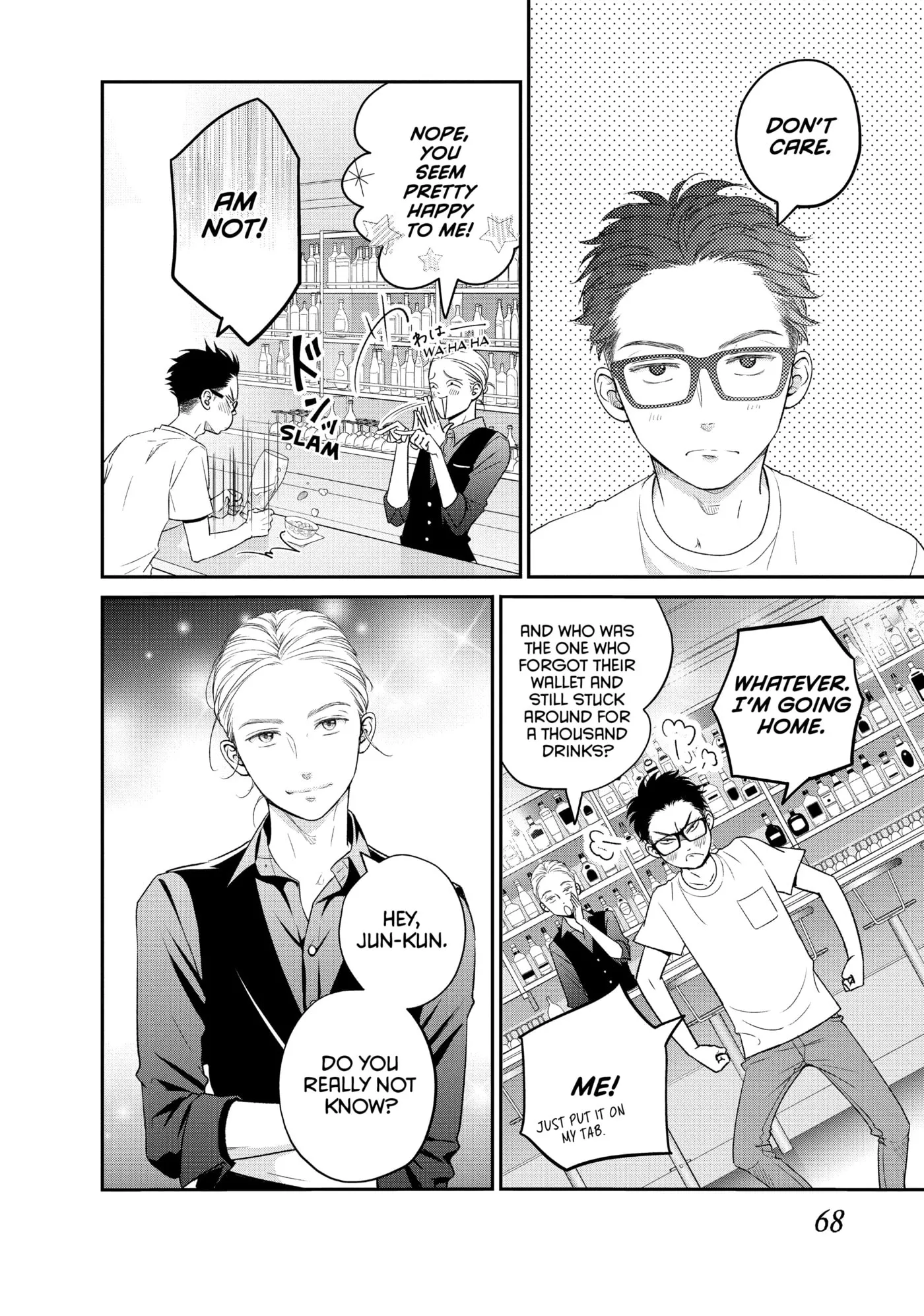 Living-Room Matsunaga-san Chapter 14 page 26 - 