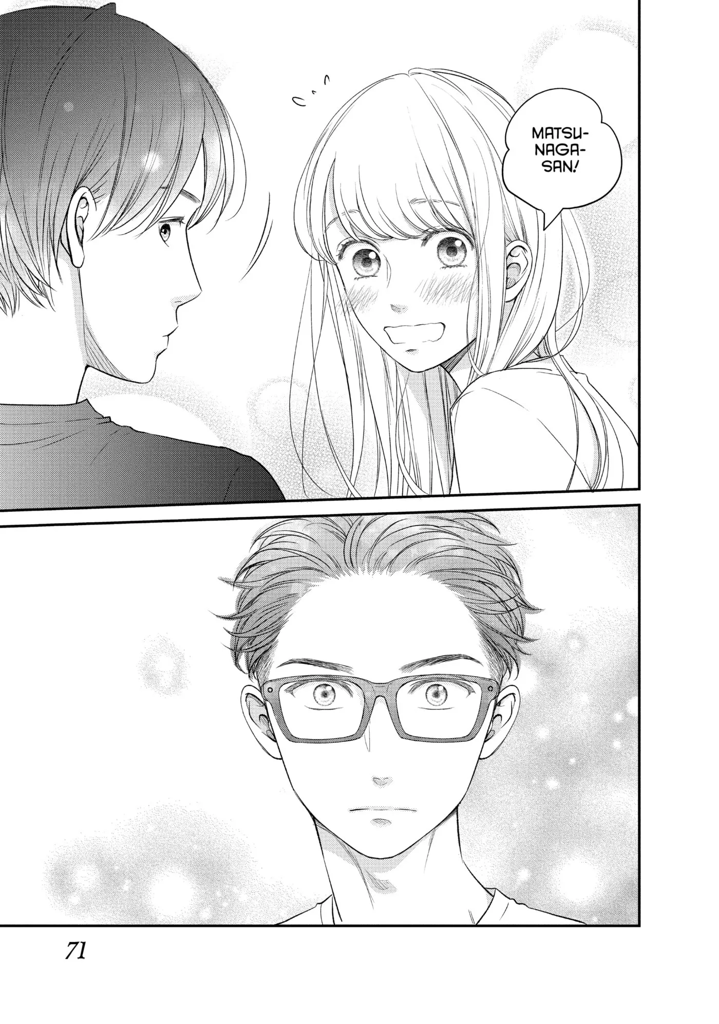 Living-Room Matsunaga-san Chapter 14 page 29 - 